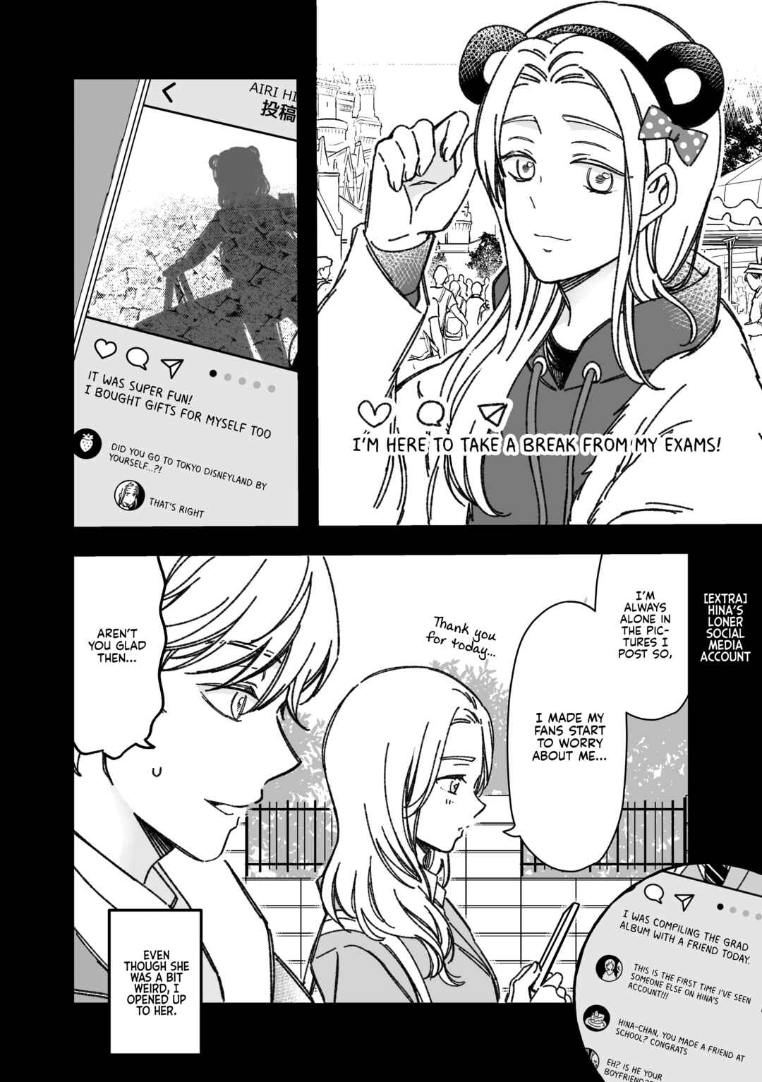 Maji de Tsukiau 15-fun Mae Chapter 36 - Page 7