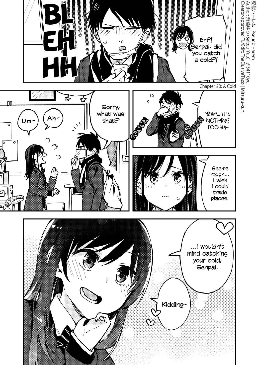 Giji Harem Chapter 20 - Page 1