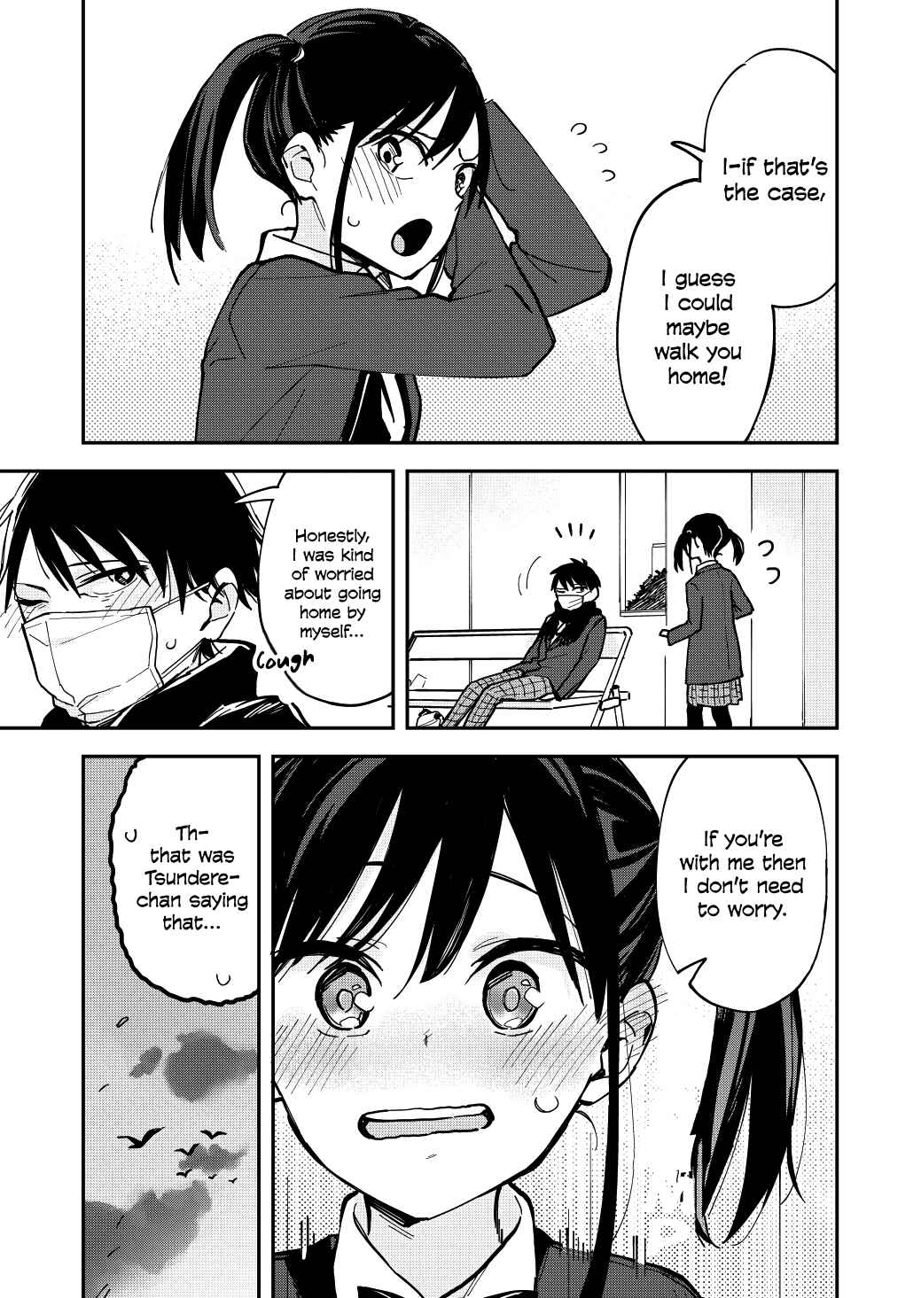Giji Harem Chapter 20 - Page 3