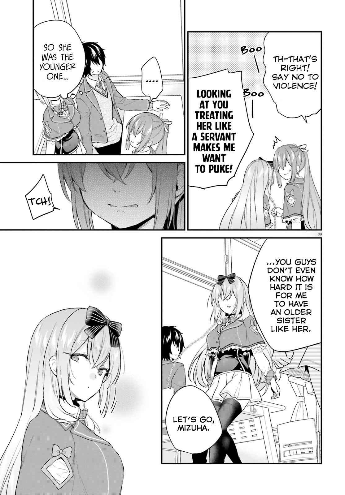 Jishou F-Rank no Oniisama ga Game de Hyouka sareru Gakuen no Chouten ni Kunrin suru Sou desu yo? Chapter 17 - Page 10