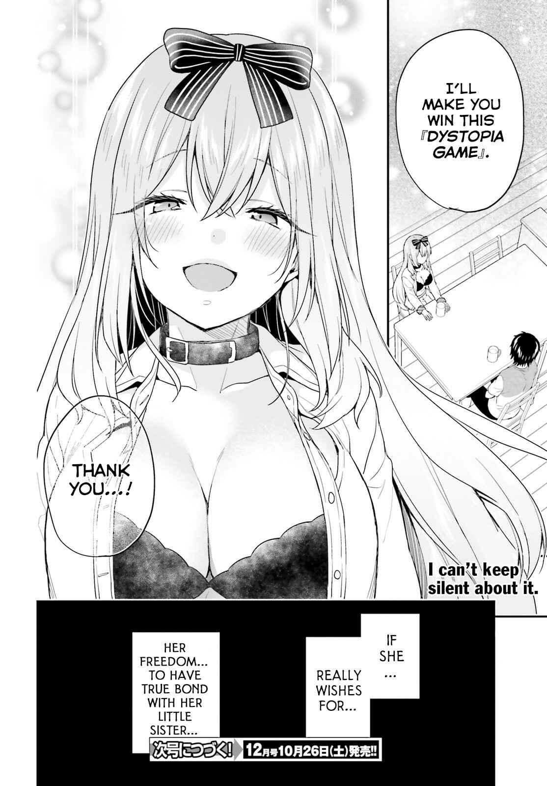 Jishou F-Rank no Oniisama ga Game de Hyouka sareru Gakuen no Chouten ni Kunrin suru Sou desu yo? Chapter 17 - Page 25