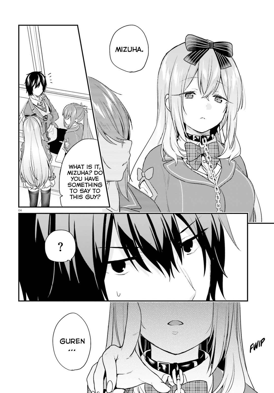 Jishou F-Rank no Oniisama ga Game de Hyouka sareru Gakuen no Chouten ni Kunrin suru Sou desu yo? Chapter 17 - Page 5
