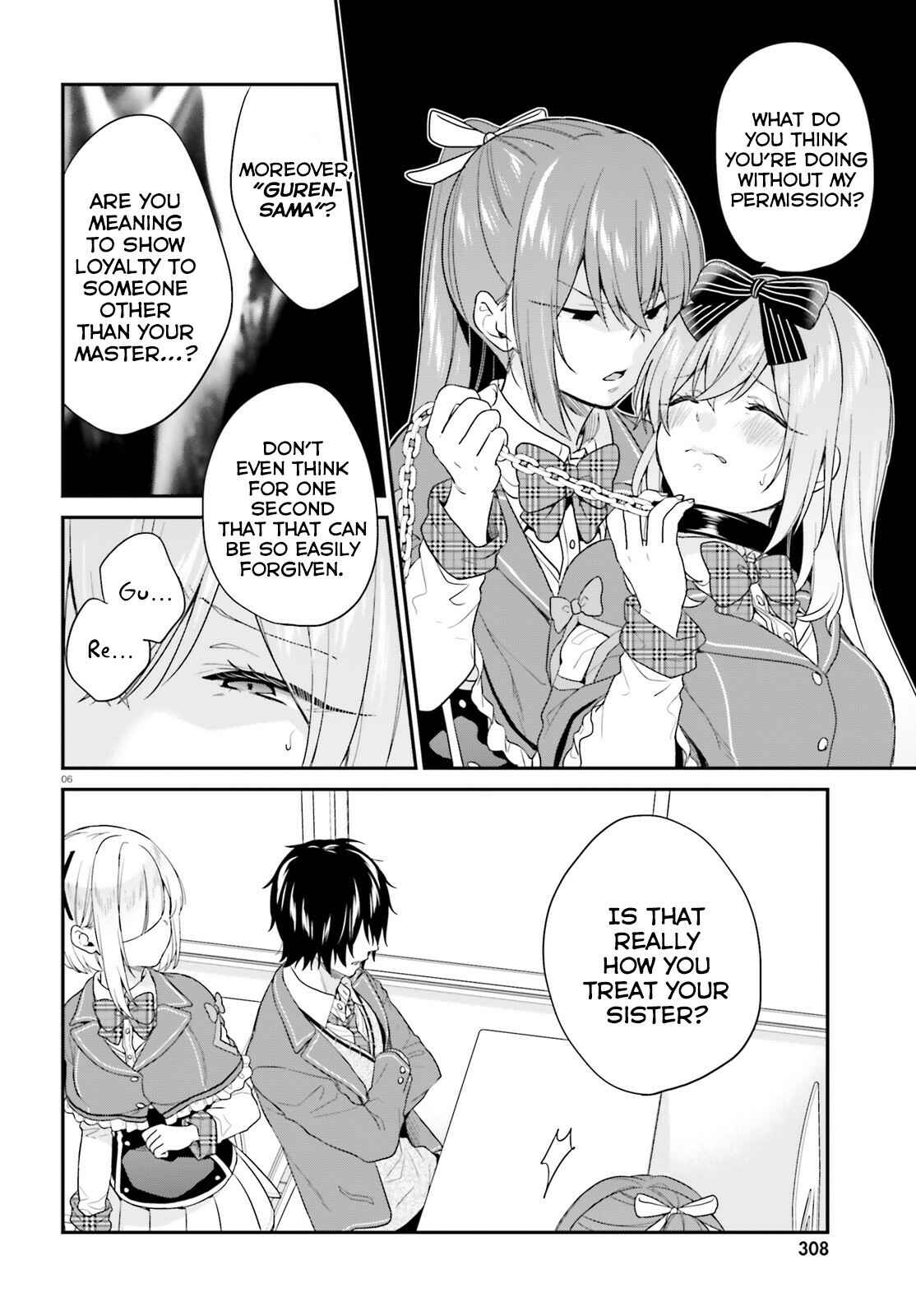 Jishou F-Rank no Oniisama ga Game de Hyouka sareru Gakuen no Chouten ni Kunrin suru Sou desu yo? Chapter 17 - Page 7