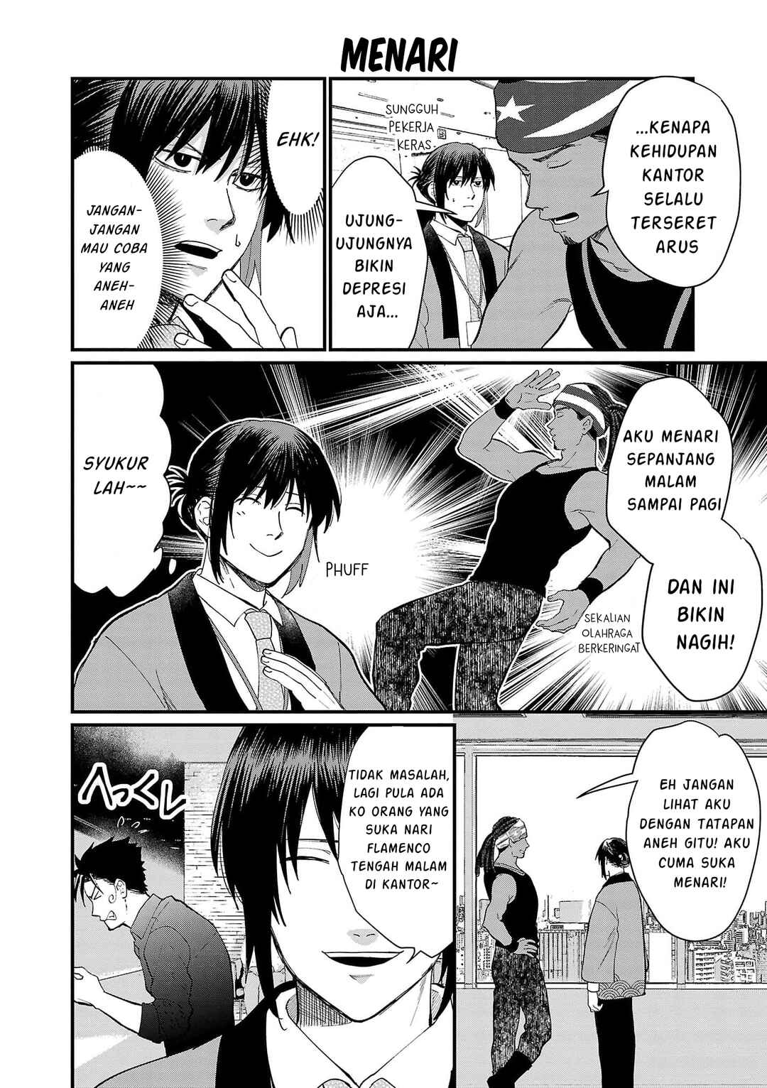 Chiseigaku Boys ~Koku ga Salaryman ni natte Hataraku Kaisha~ Chapter 14 - Page 11