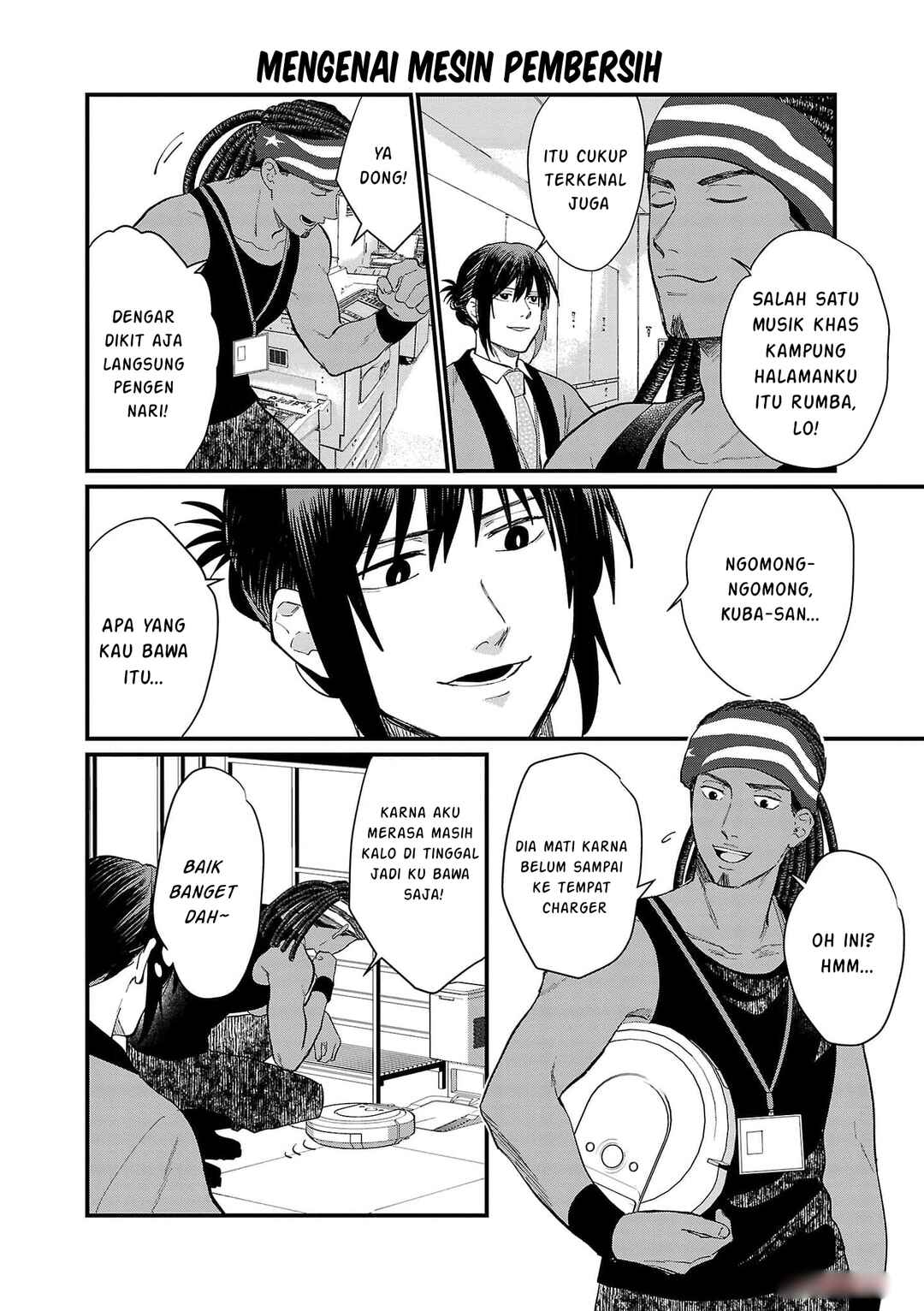 Chiseigaku Boys ~Koku ga Salaryman ni natte Hataraku Kaisha~ Chapter 14 - Page 13