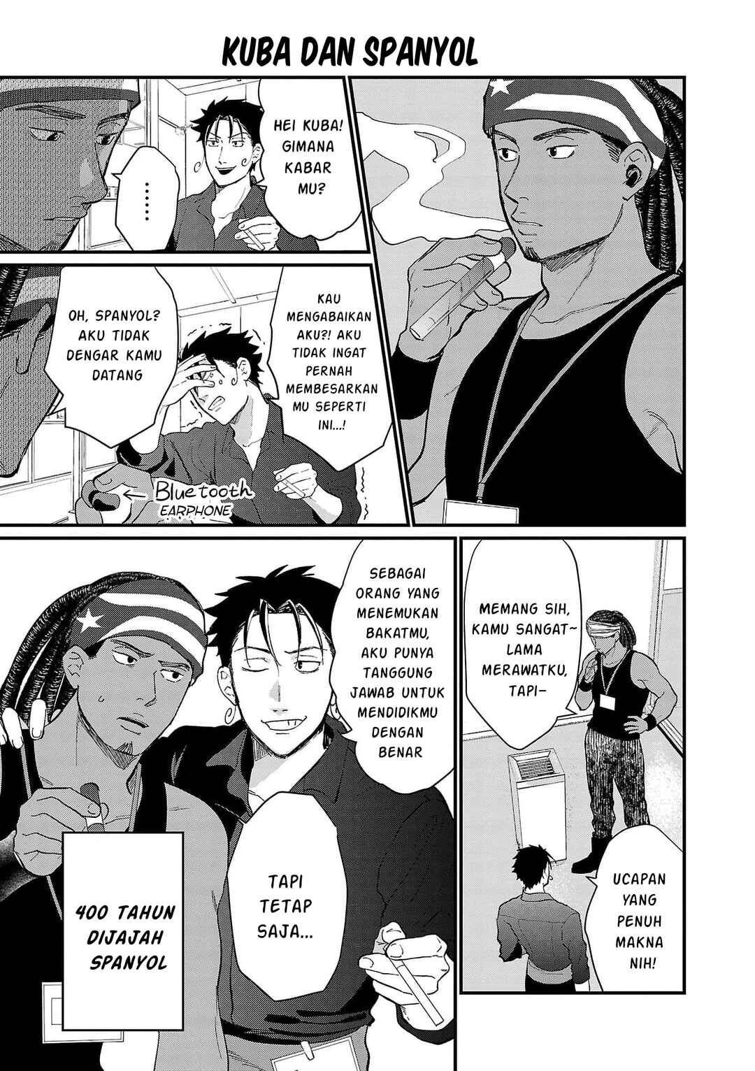 Chiseigaku Boys ~Koku ga Salaryman ni natte Hataraku Kaisha~ Chapter 14 - Page 4