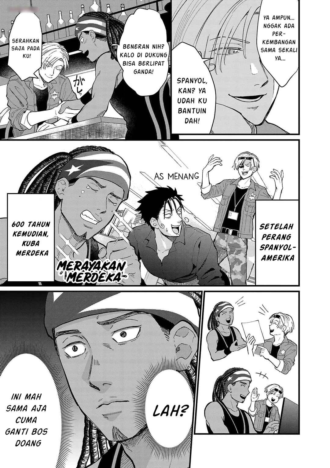 Chiseigaku Boys ~Koku ga Salaryman ni natte Hataraku Kaisha~ Chapter 14 - Page 6