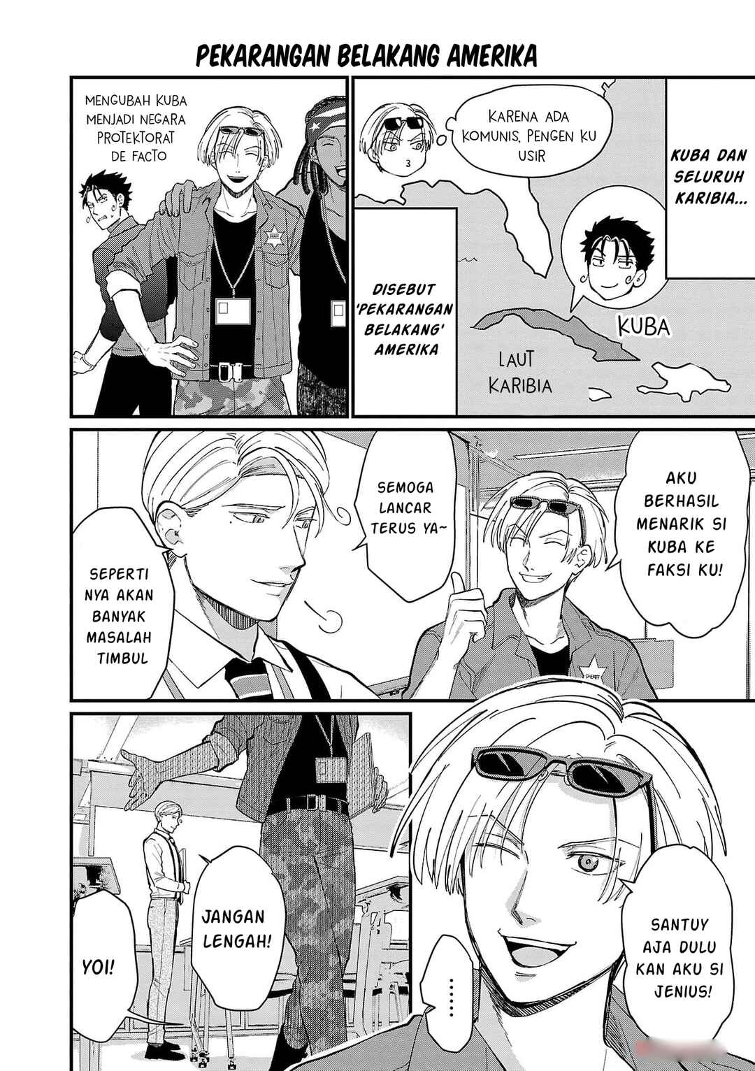 Chiseigaku Boys ~Koku ga Salaryman ni natte Hataraku Kaisha~ Chapter 14 - Page 7