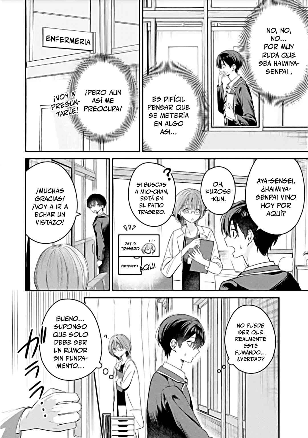 Haimiya-senpai wa Kowakute Kawaii Chapter 8 - Page 2