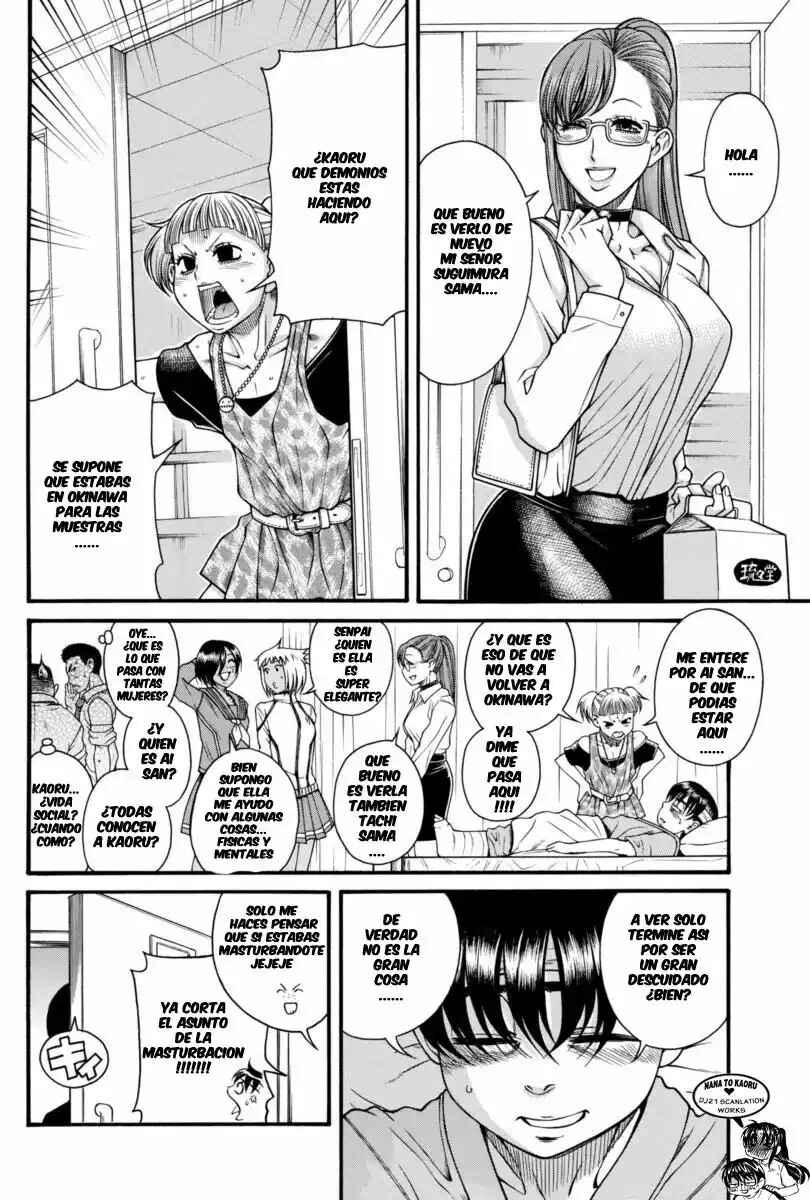 Nana to Kaoru - Step Up "S&M" Love Comedy Chapter 155 - Page 11