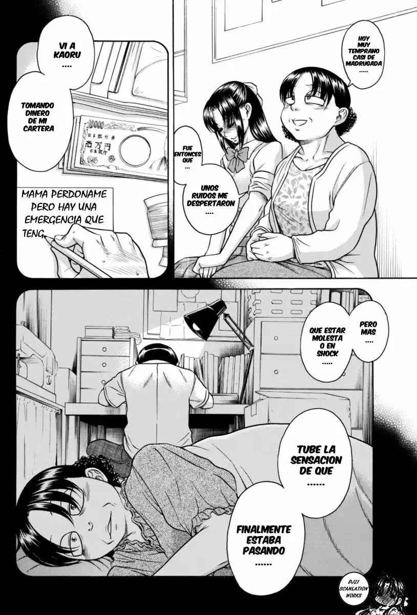 Nana to Kaoru - Step Up "S&M" Love Comedy Chapter 155 - Page 13
