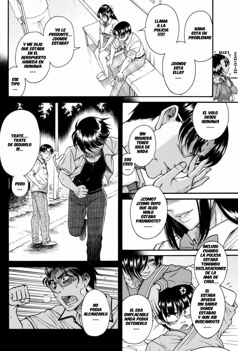 Nana to Kaoru - Step Up "S&M" Love Comedy Chapter 155 - Page 9