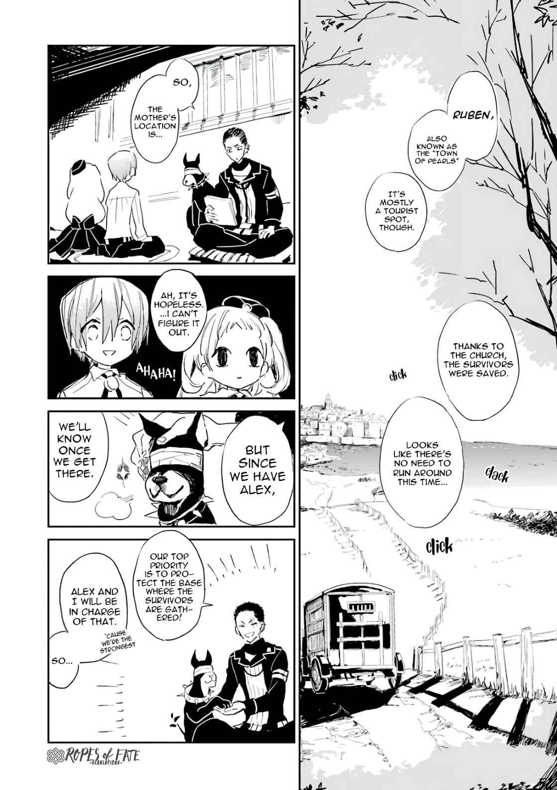 Jibaku Shounen: Hanako-kun Chapter 4 - Page 26