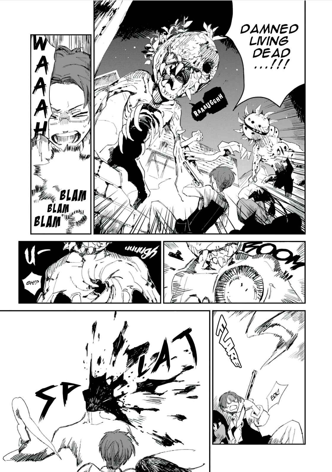 Jibaku Shounen: Hanako-kun Chapter 4 - Page 3