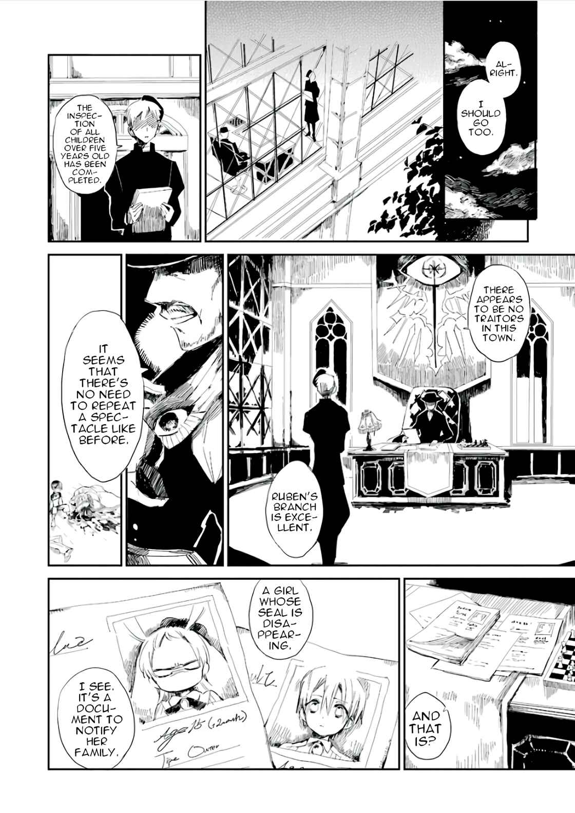 Jibaku Shounen: Hanako-kun Chapter 4 - Page 40