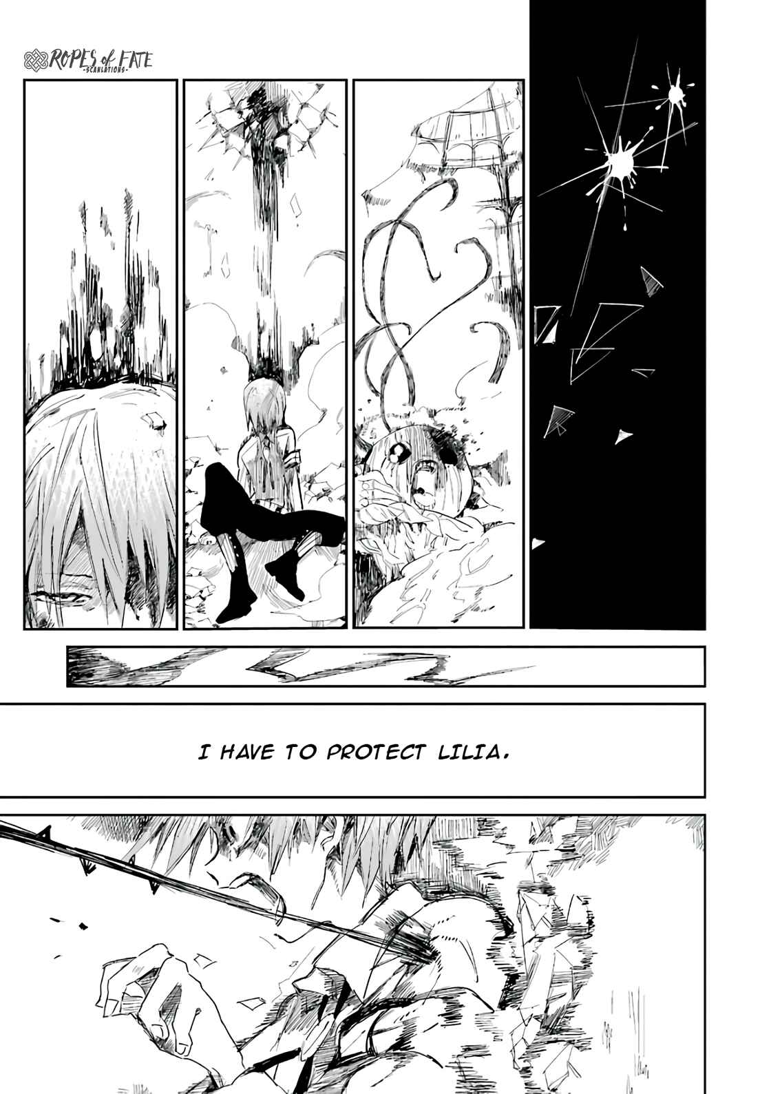 Jibaku Shounen: Hanako-kun Chapter 4 - Page 53