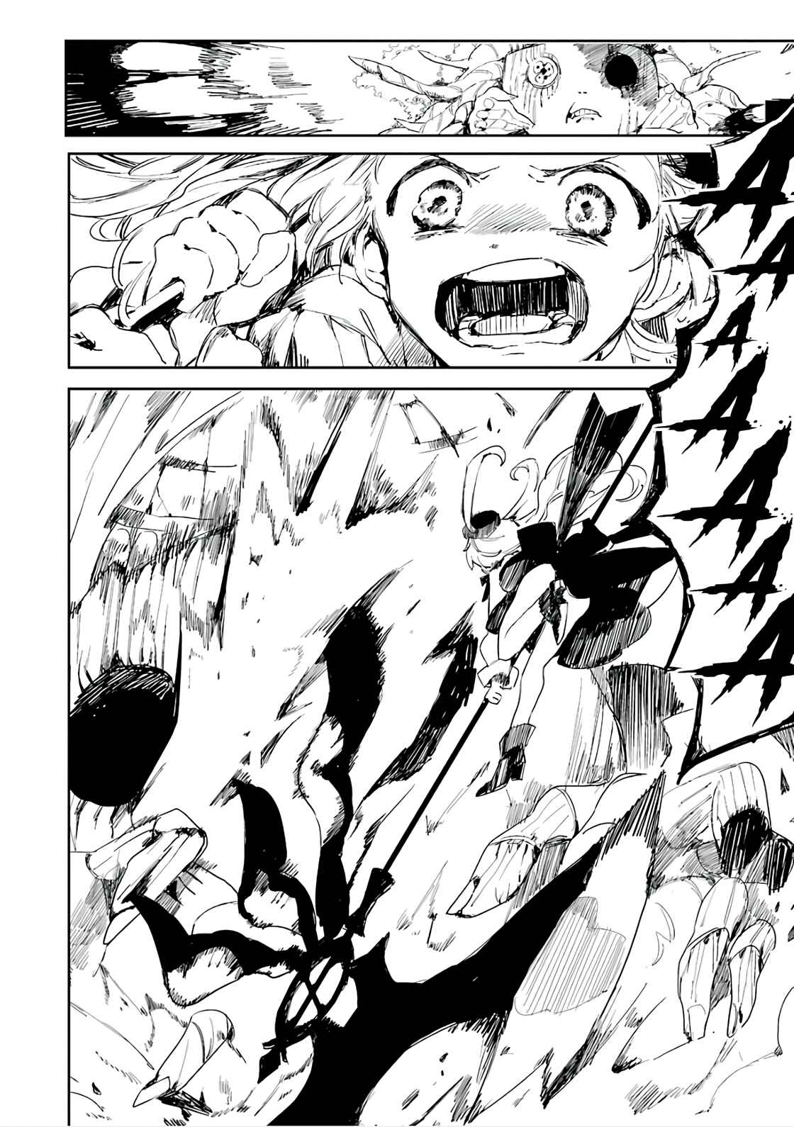 Jibaku Shounen: Hanako-kun Chapter 4 - Page 58