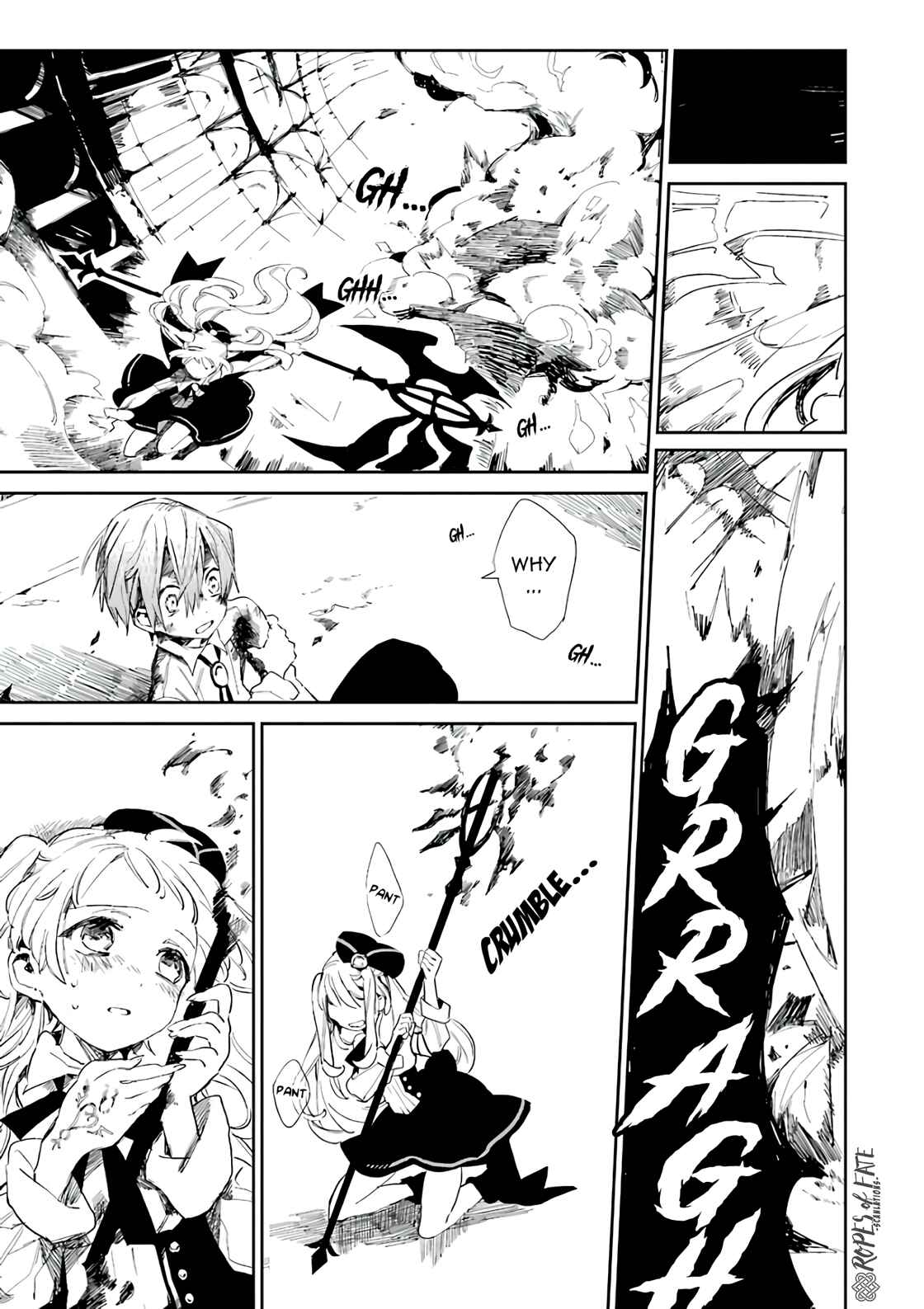 Jibaku Shounen: Hanako-kun Chapter 4 - Page 59