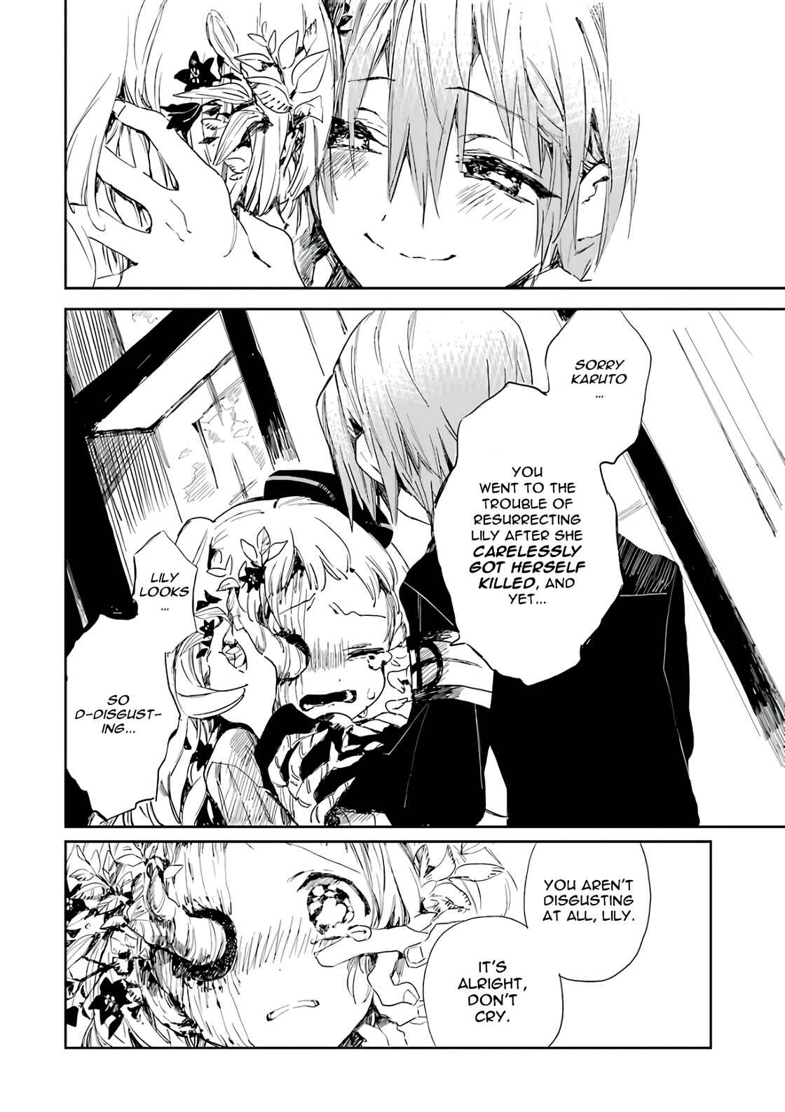 Jibaku Shounen: Hanako-kun Chapter 4 - Page 70