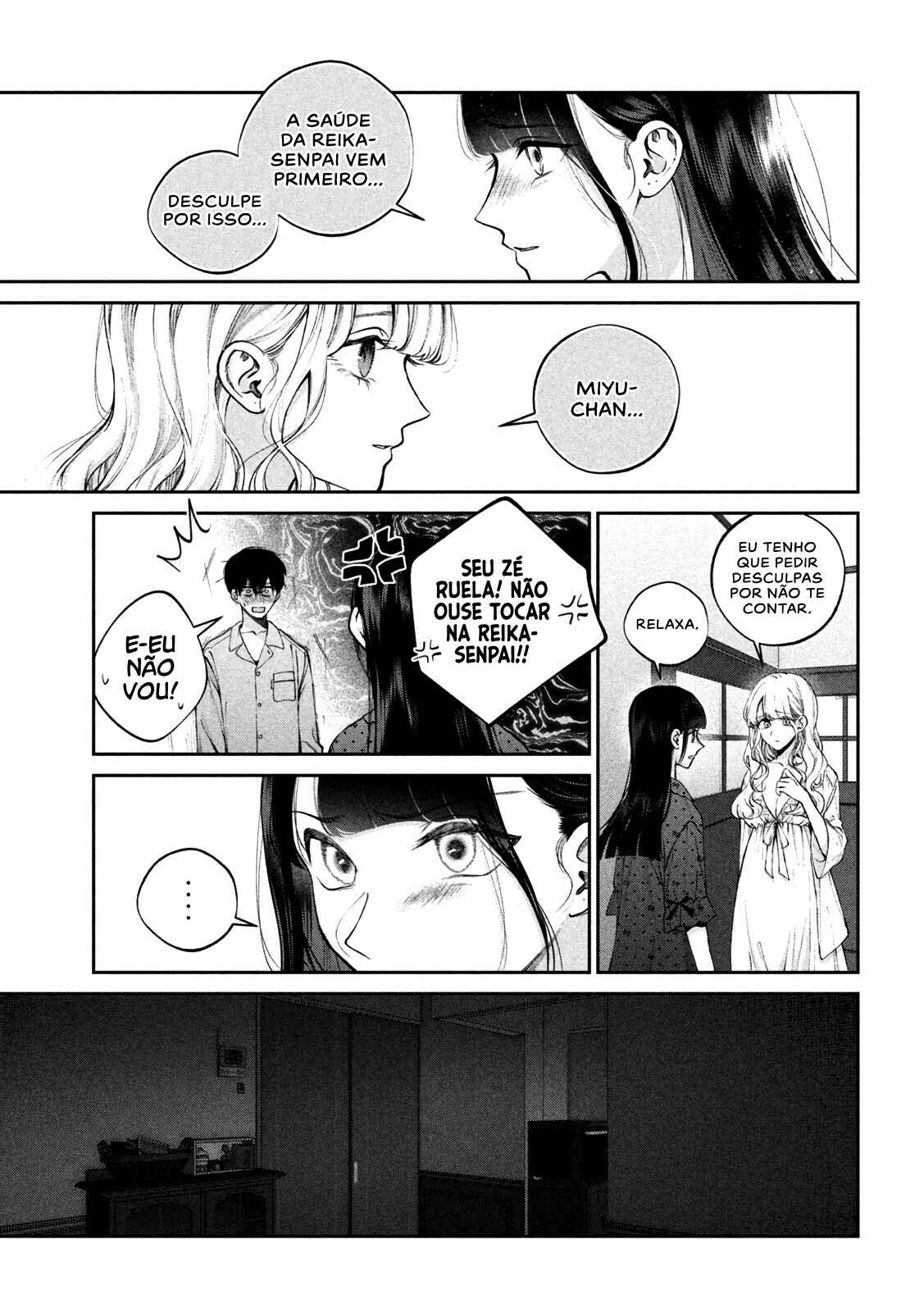 Inu to Kuzu Chapter 18 - Page 10