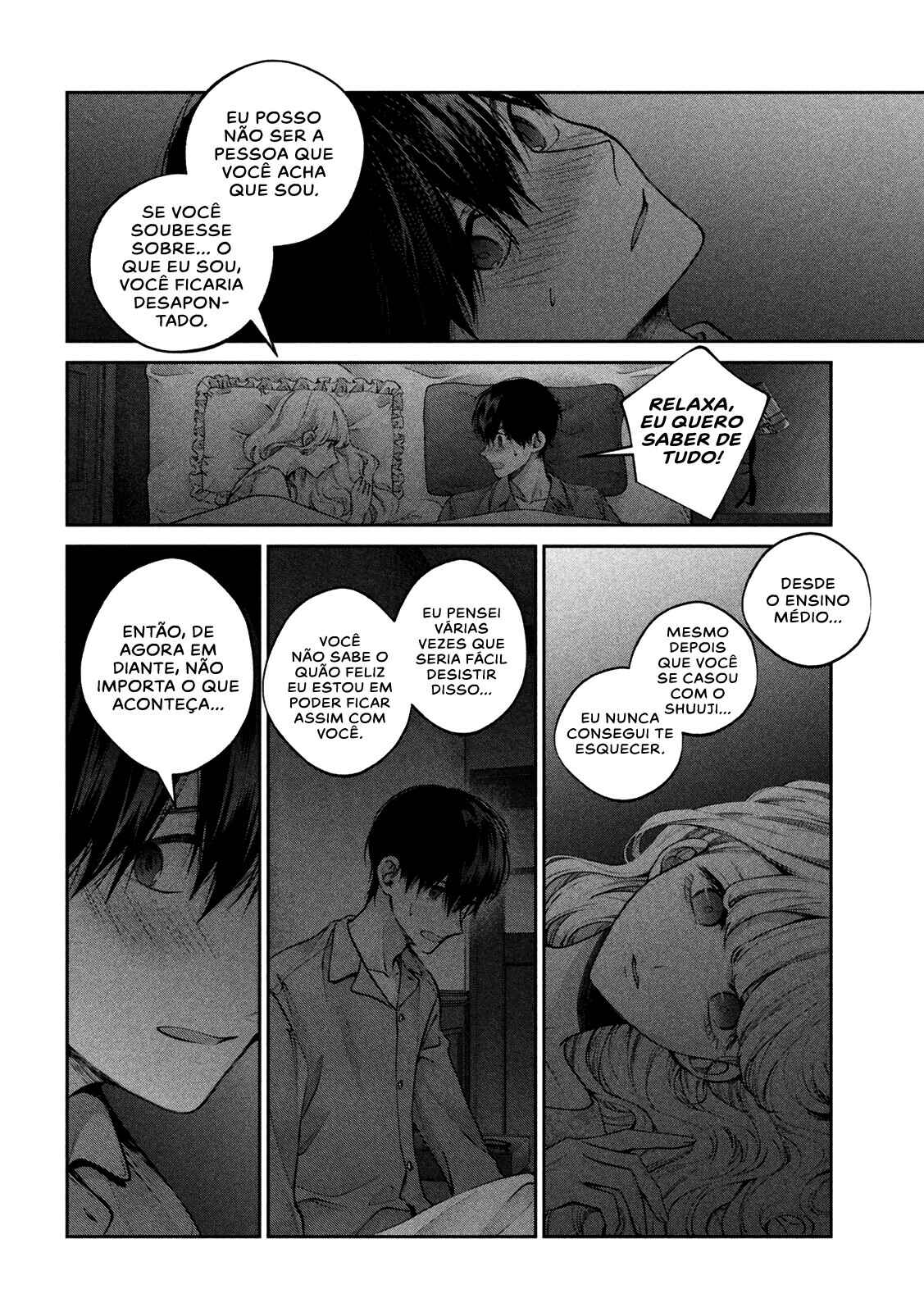 Inu to Kuzu Chapter 18 - Page 13