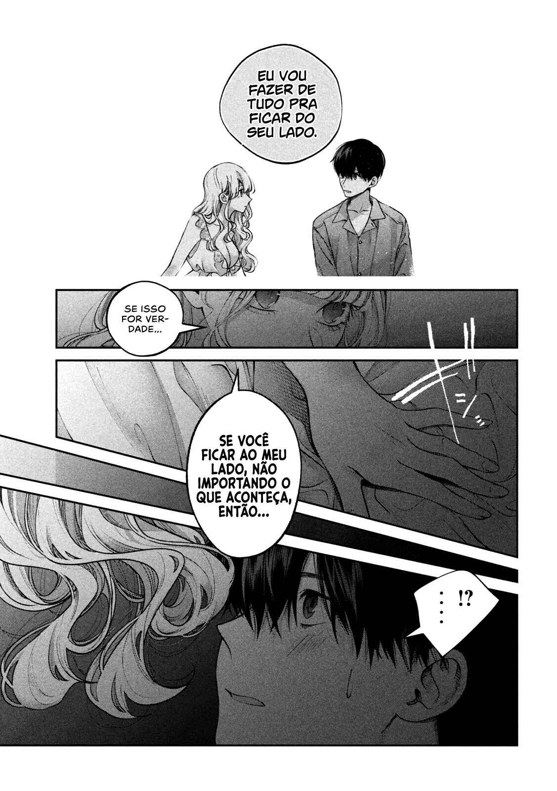 Inu to Kuzu Chapter 18 - Page 14