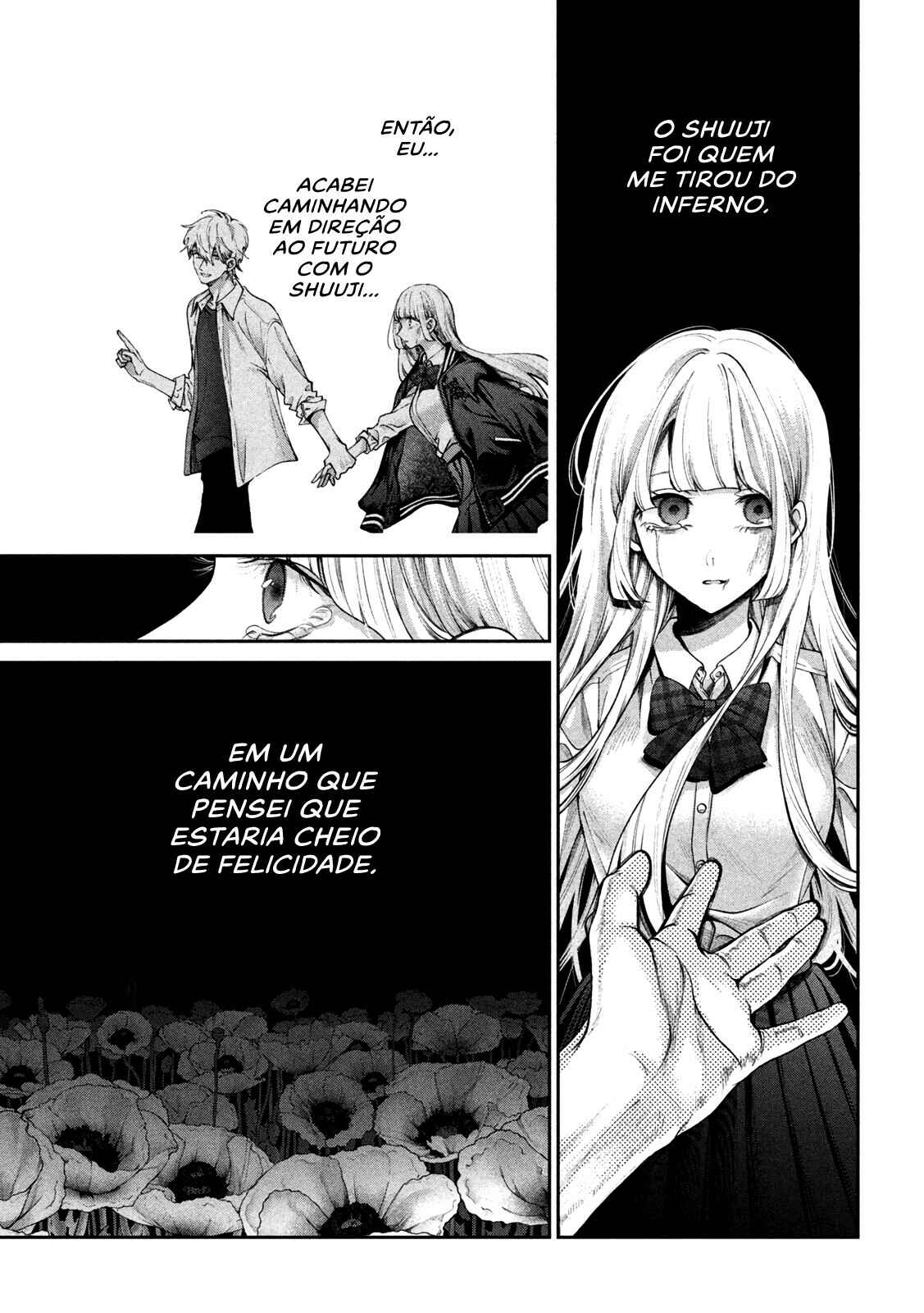 Inu to Kuzu Chapter 18 - Page 16