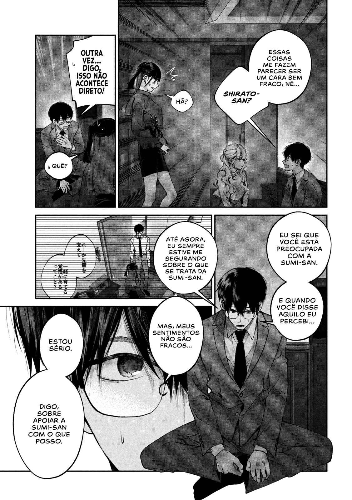 Inu to Kuzu Chapter 18 - Page 4