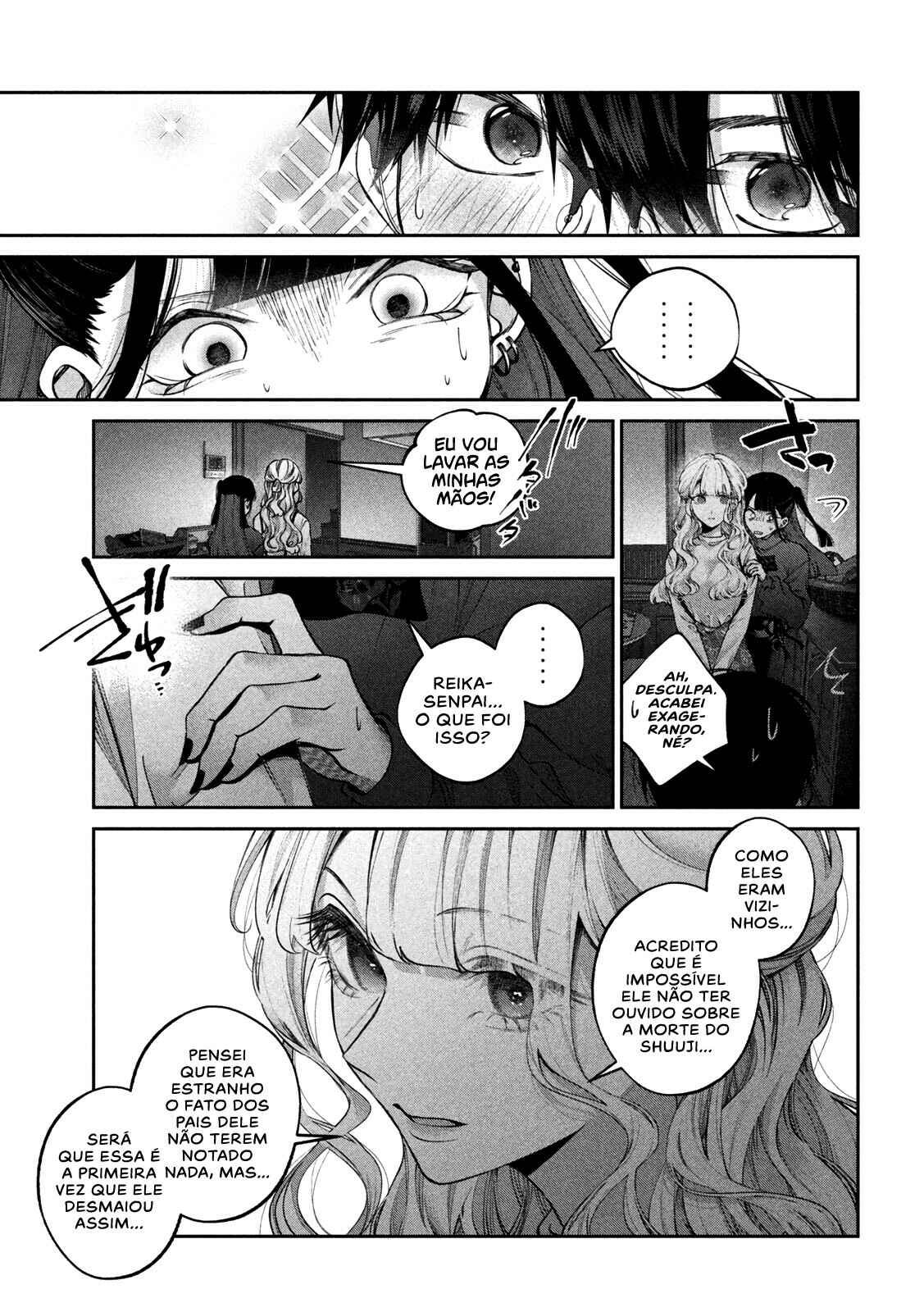 Inu to Kuzu Chapter 18 - Page 6