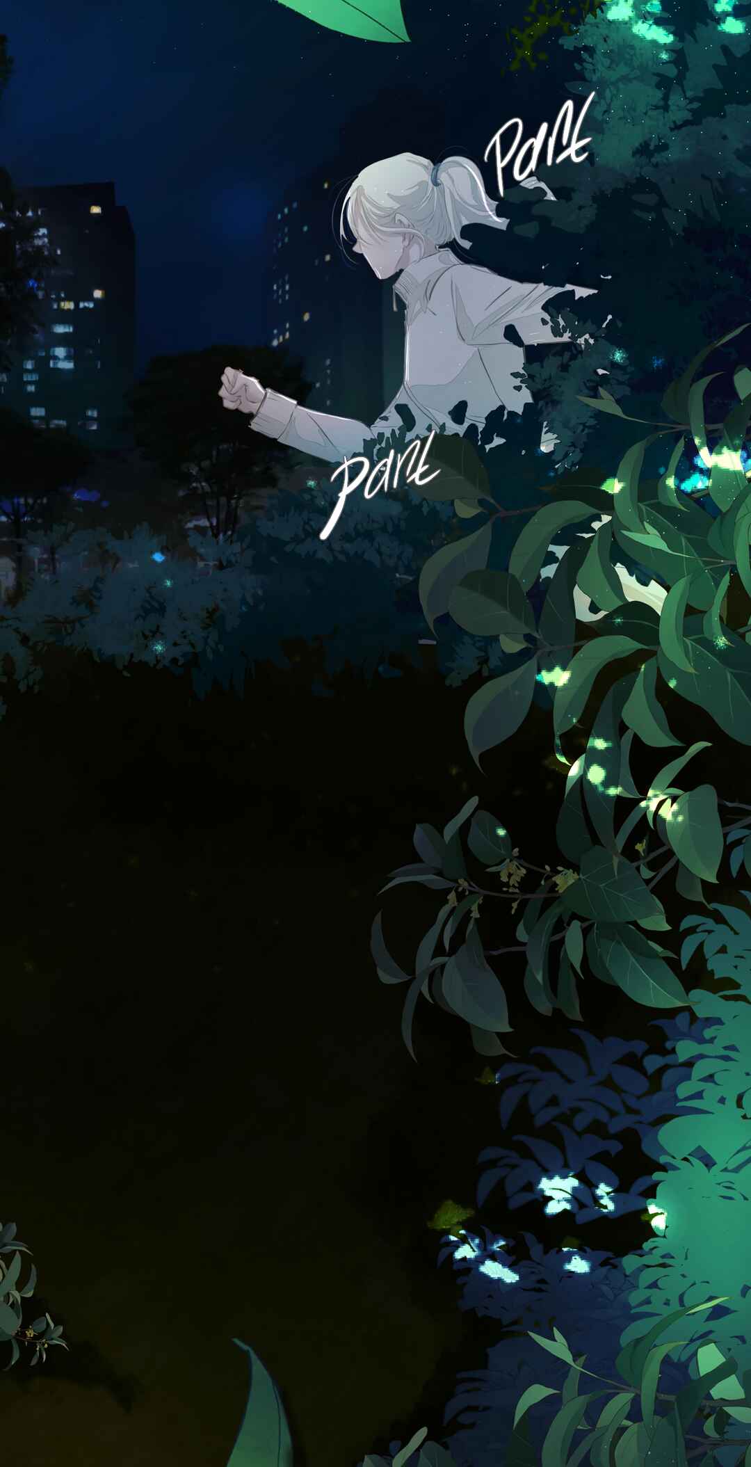 Addicted to Her Chapter 56 - Page 17