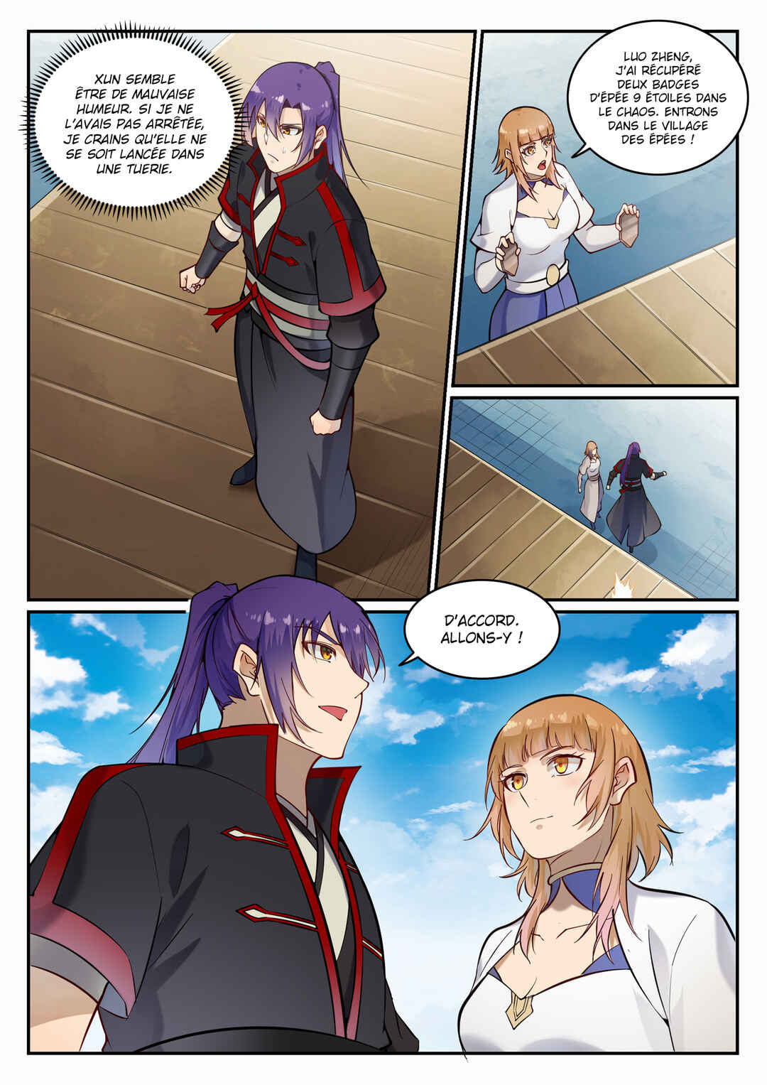 Bǎiliàn Chéngshén Chapter 685 - Page 16