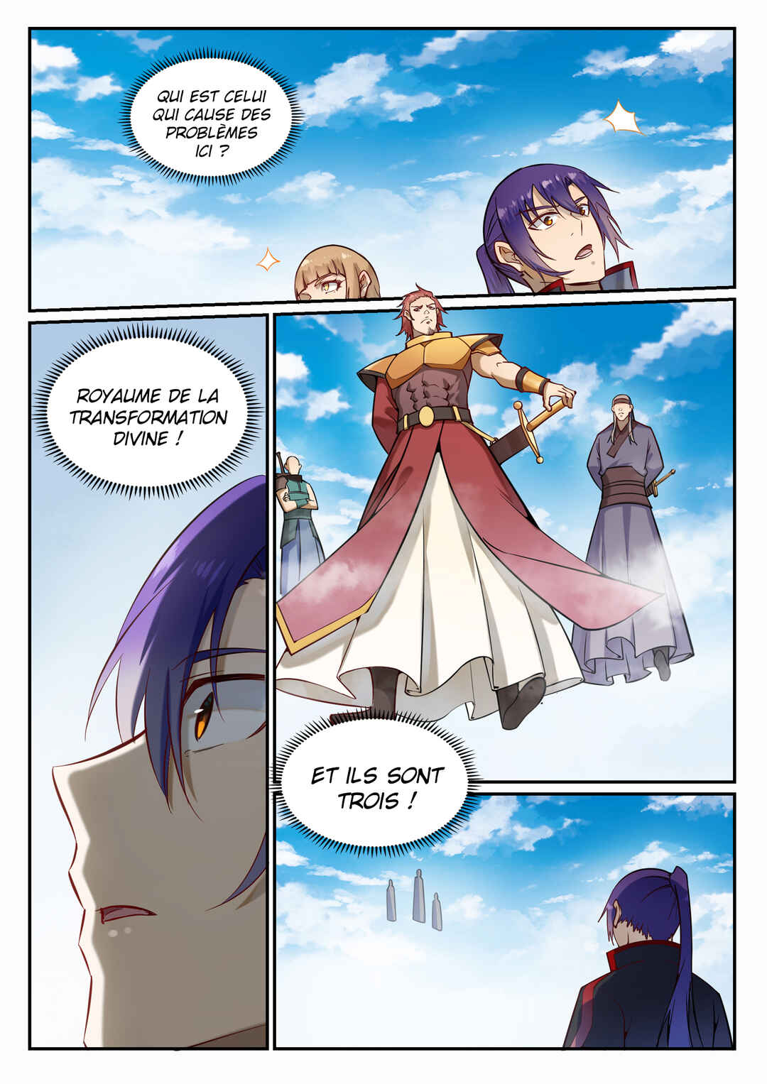 Bǎiliàn Chéngshén Chapter 685 - Page 17