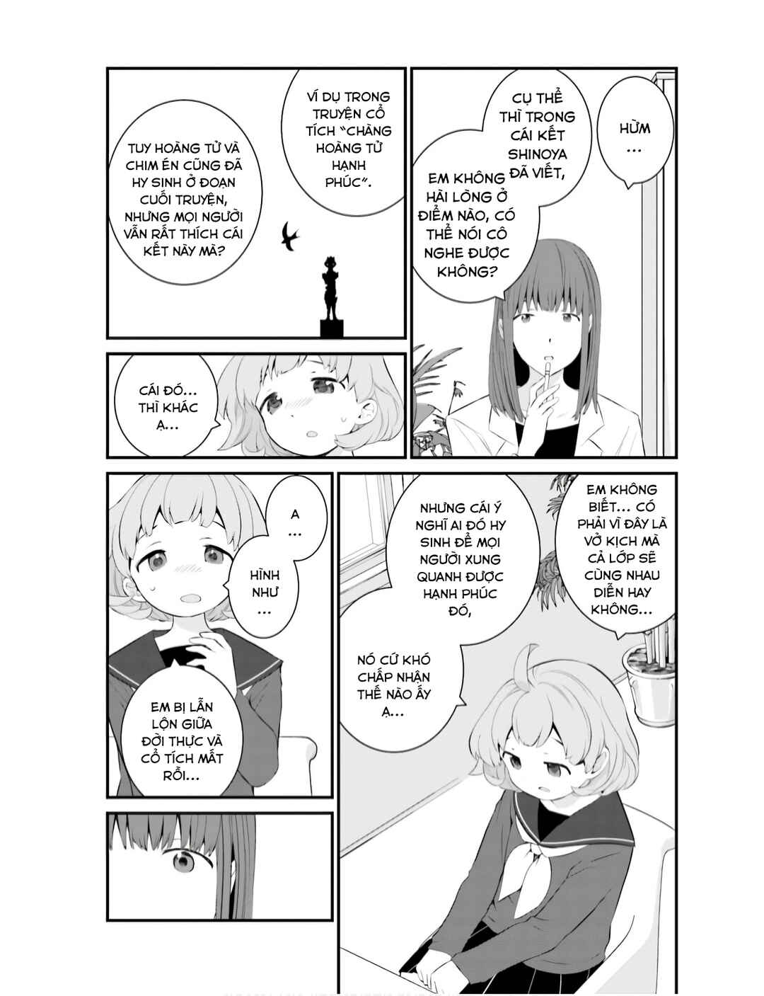 Sonna Kazoku nara Sutechaeba? Chapter 64 - Page 11