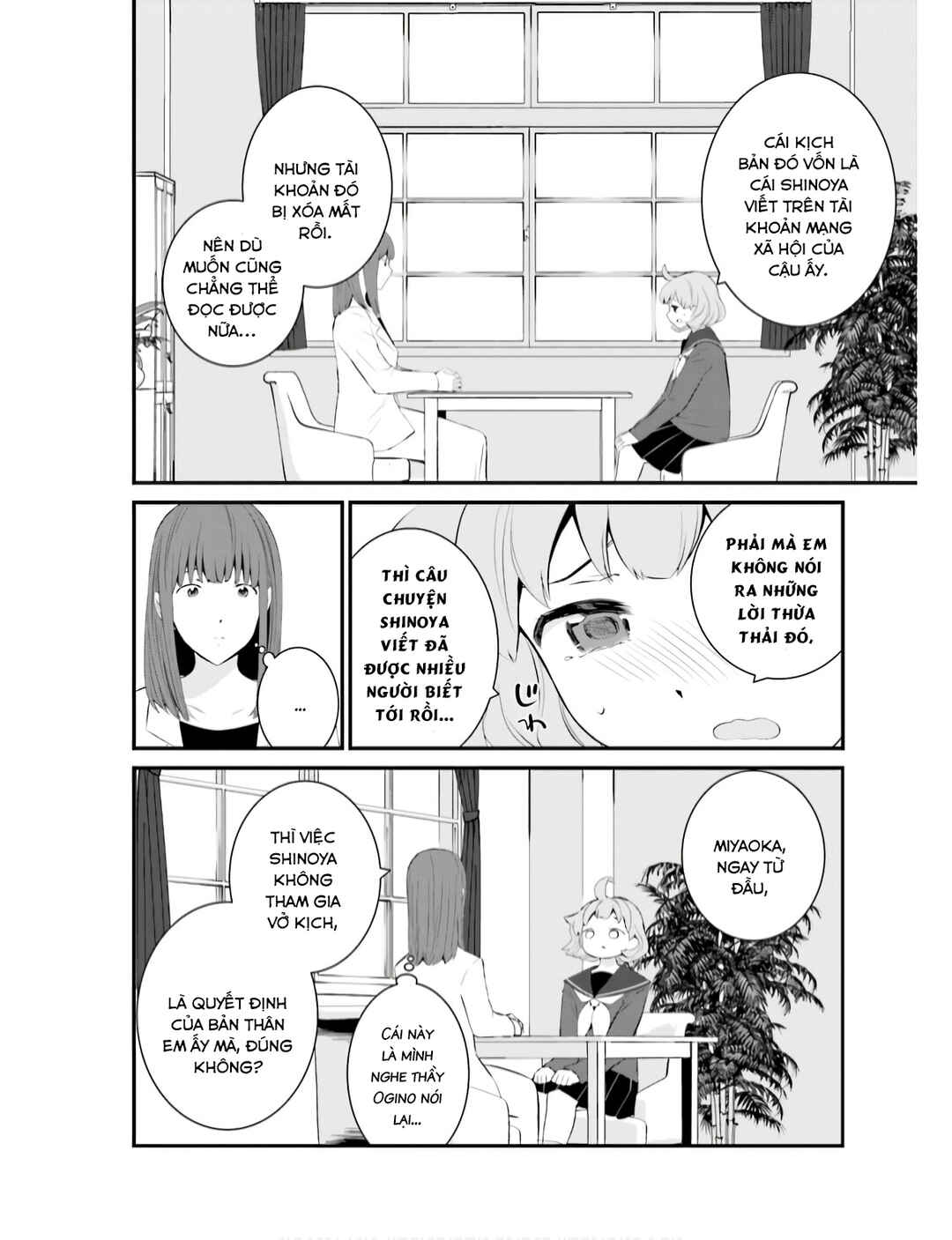 Sonna Kazoku nara Sutechaeba? Chapter 64 - Page 15