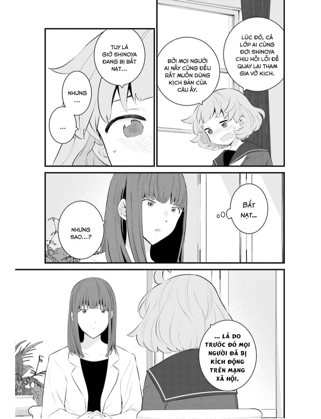 Sonna Kazoku nara Sutechaeba? Chapter 64 - Page 17