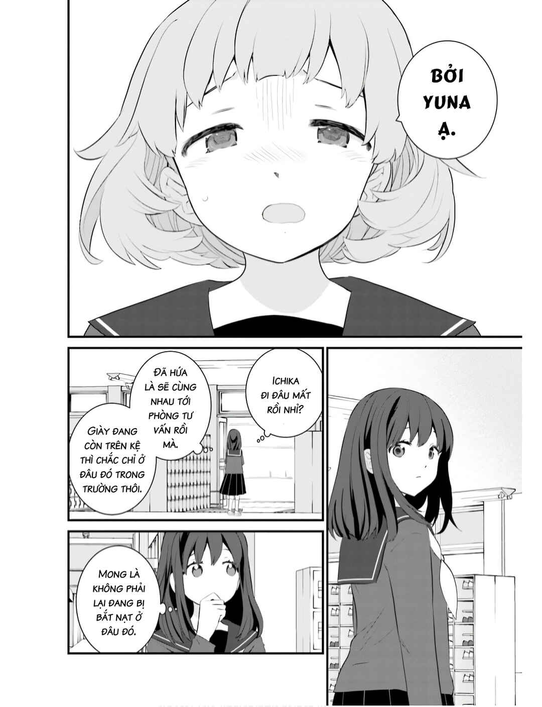 Sonna Kazoku nara Sutechaeba? Chapter 64 - Page 18