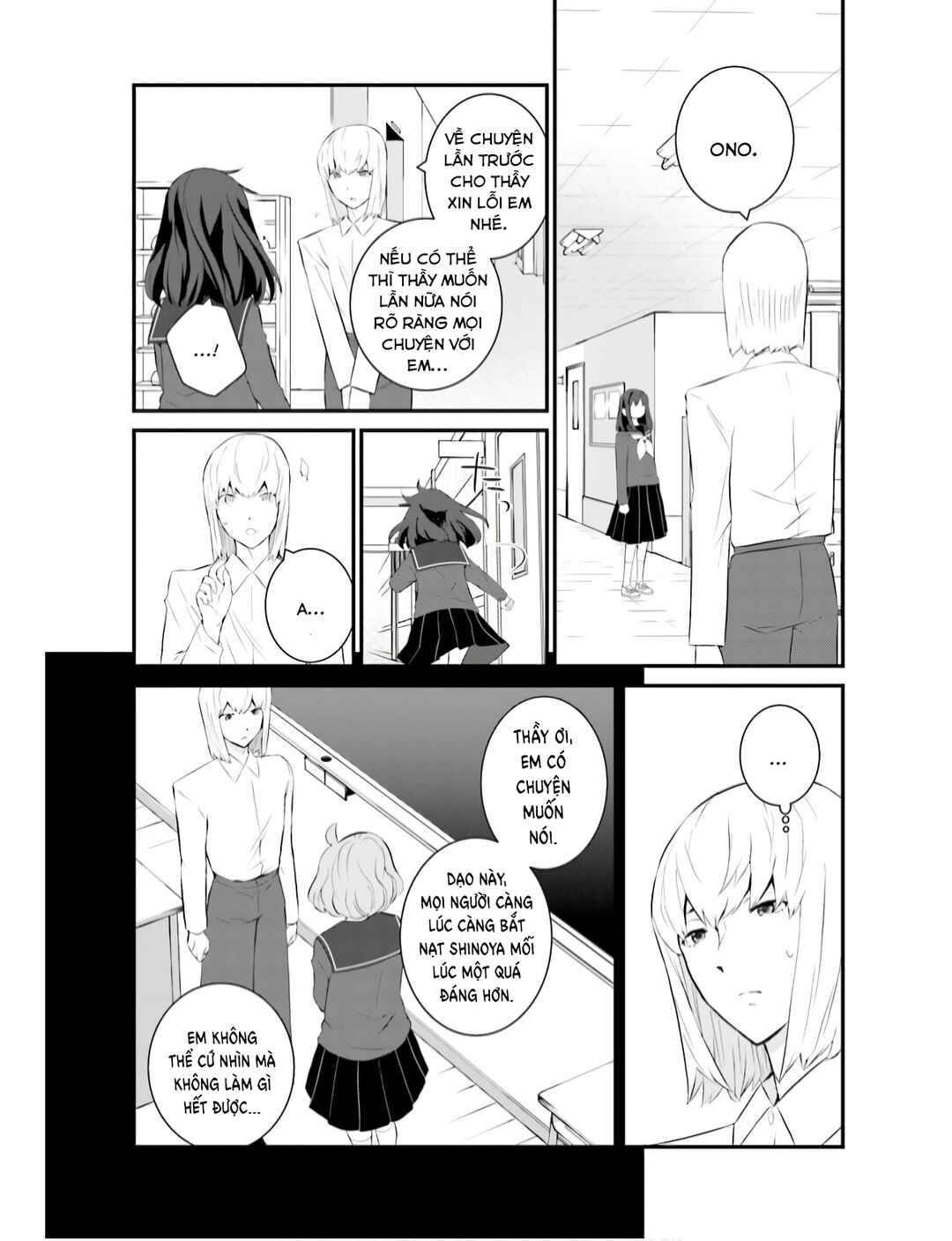 Sonna Kazoku nara Sutechaeba? Chapter 64 - Page 19