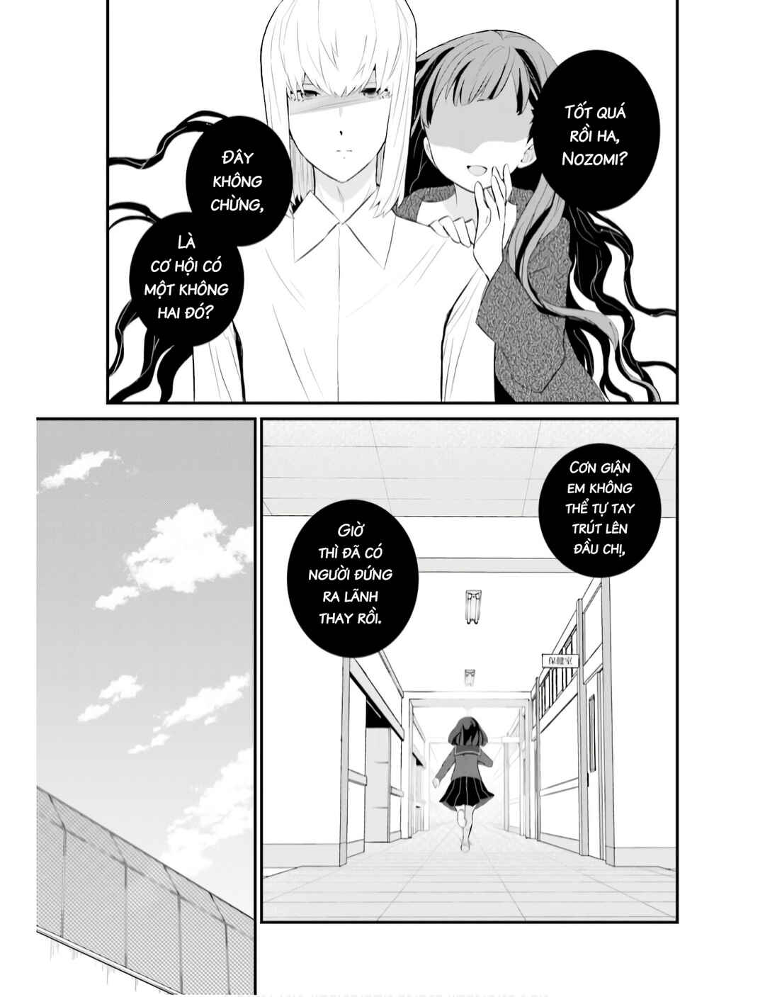 Sonna Kazoku nara Sutechaeba? Chapter 64 - Page 23