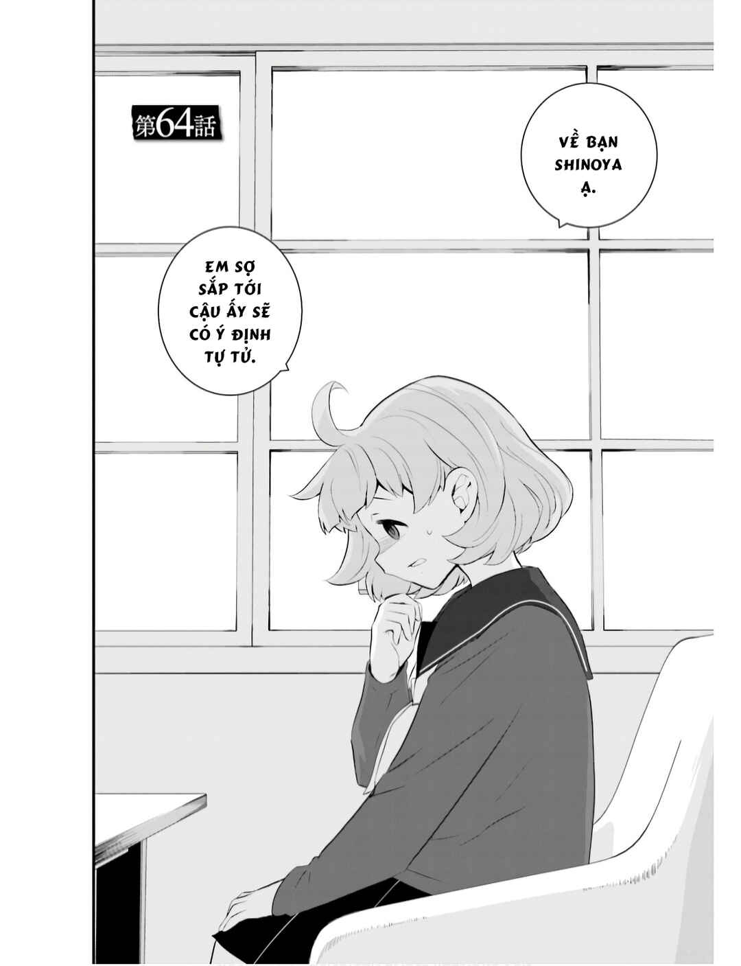 Sonna Kazoku nara Sutechaeba? Chapter 64 - Page 6