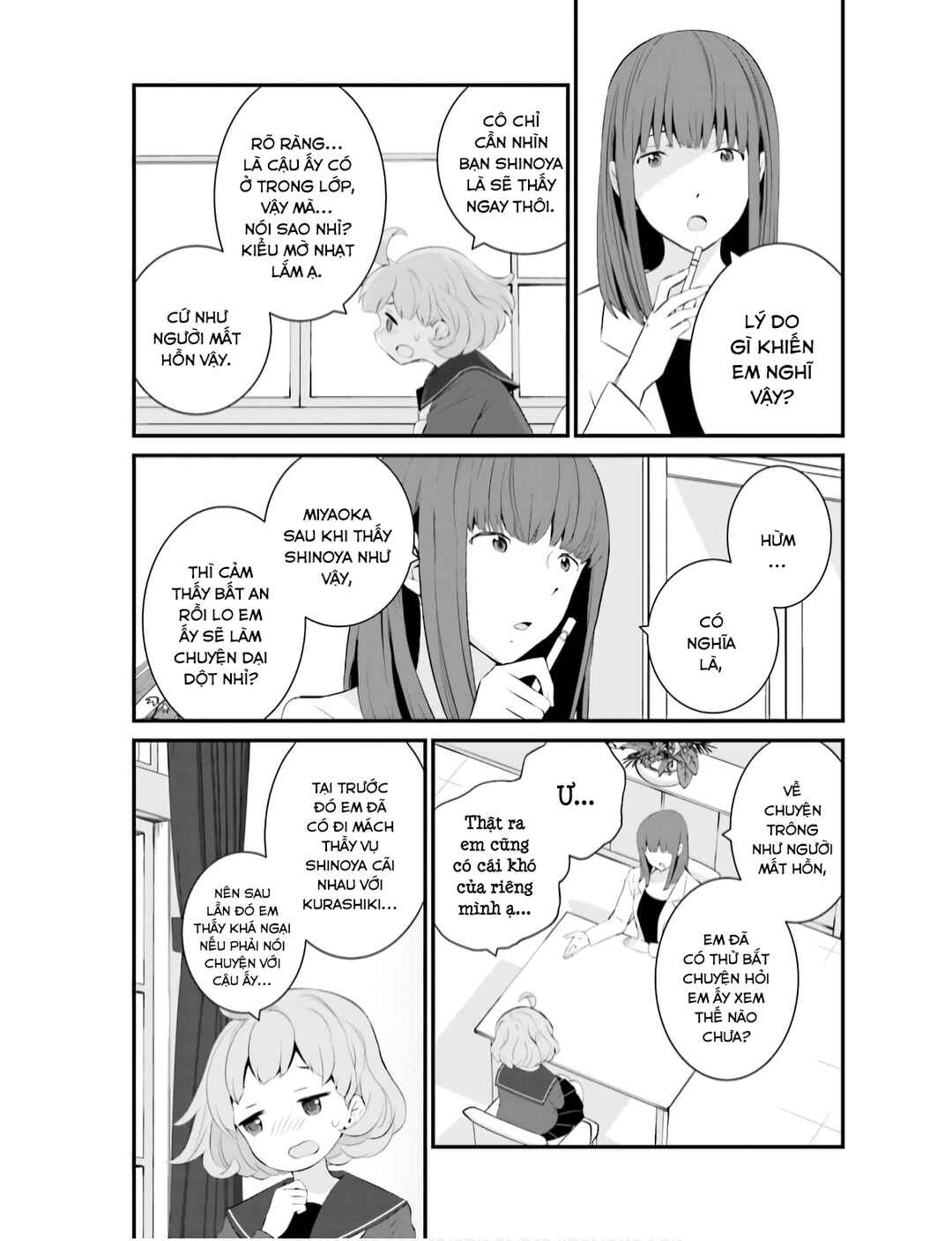 Sonna Kazoku nara Sutechaeba? Chapter 64 - Page 7