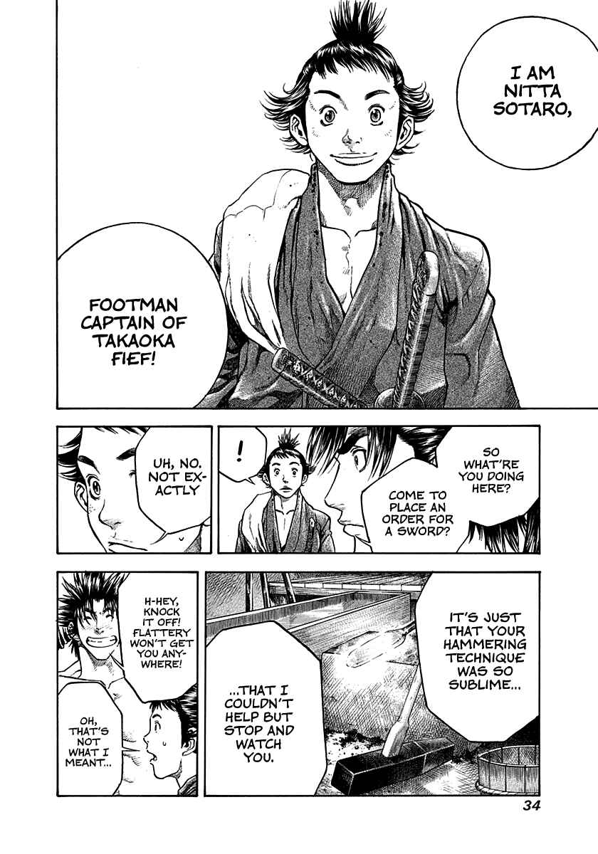 Kiomaru the Blacksmith Chapter 28 - Page 12