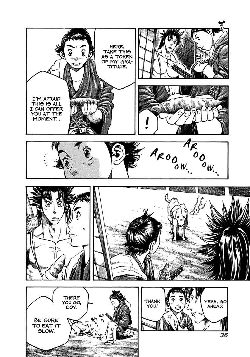 Kiomaru the Blacksmith Chapter 28 - Page 14