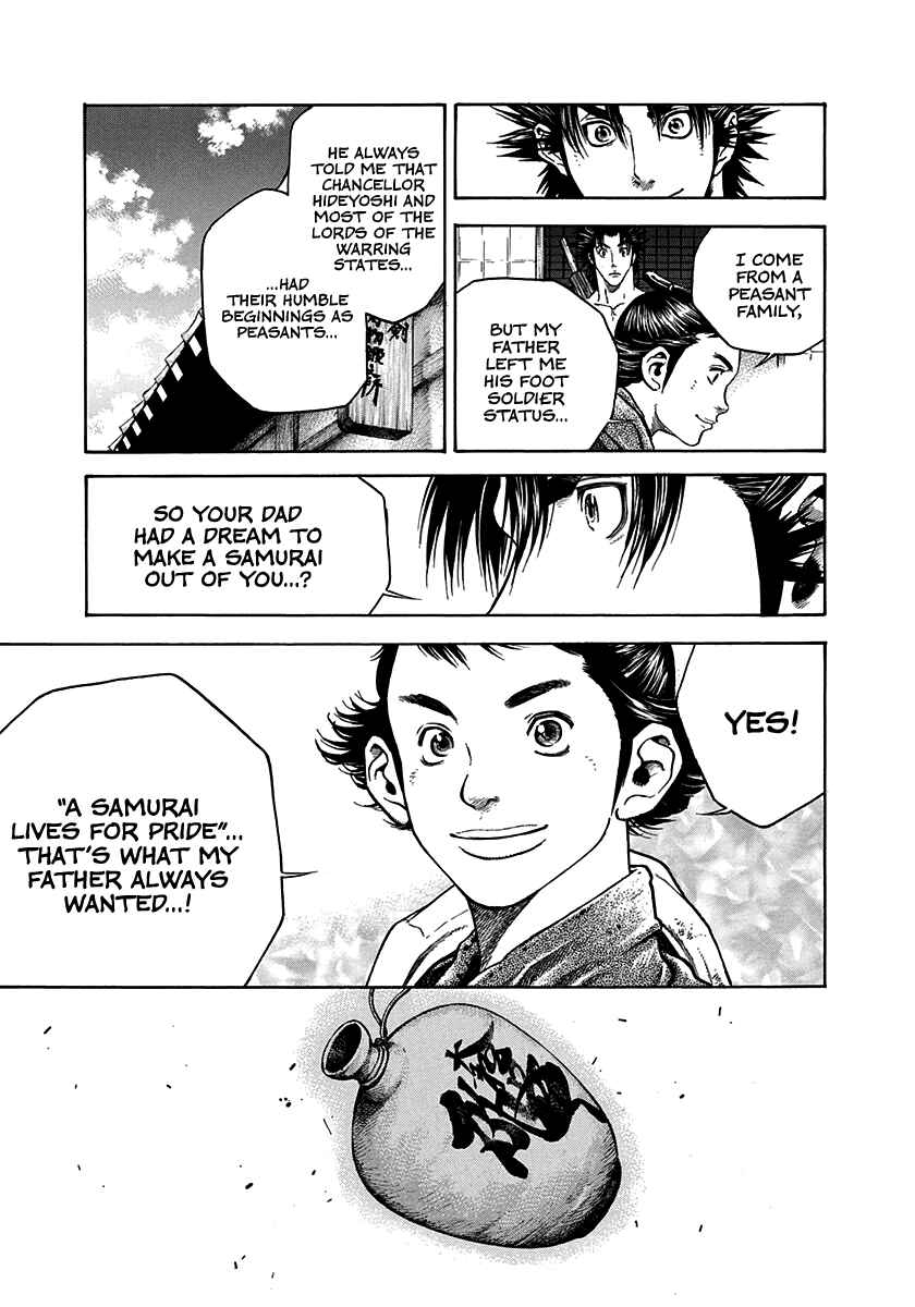 Kiomaru the Blacksmith Chapter 28 - Page 15