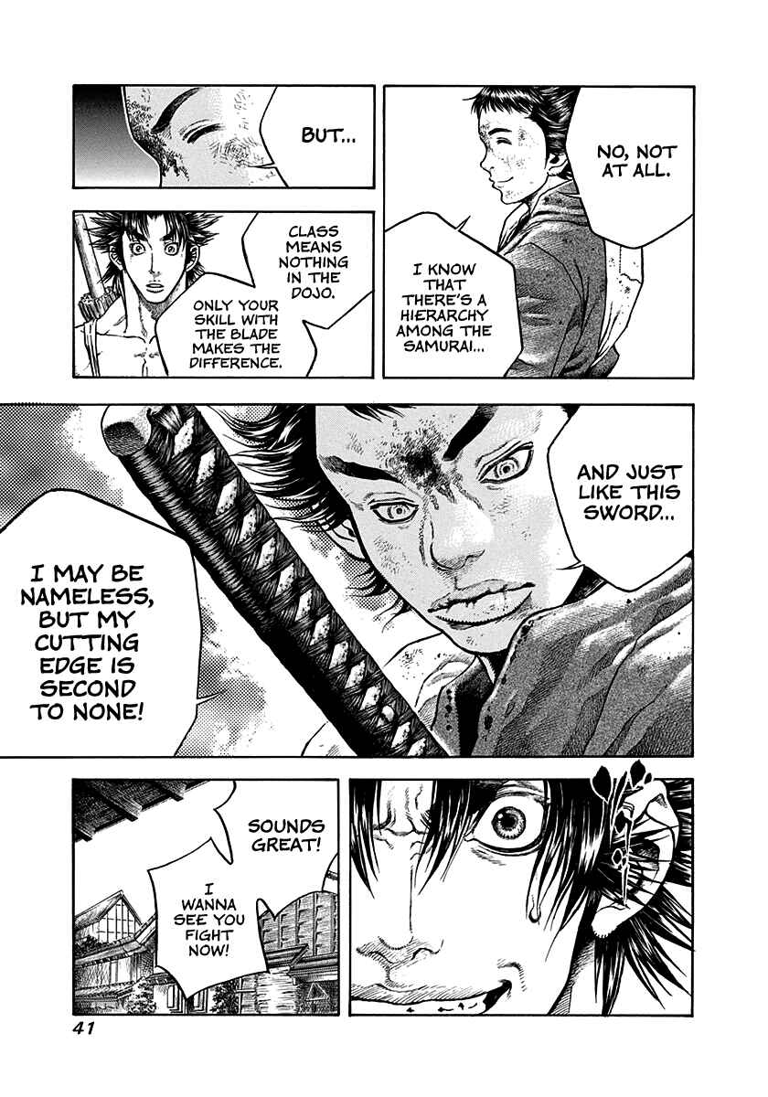Kiomaru the Blacksmith Chapter 28 - Page 19
