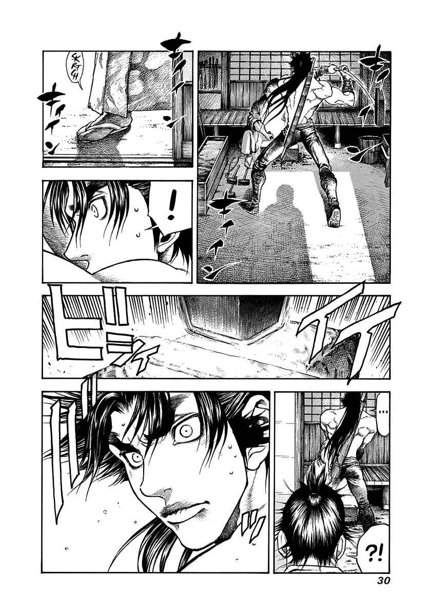 Kiomaru the Blacksmith Chapter 28 - Page 8