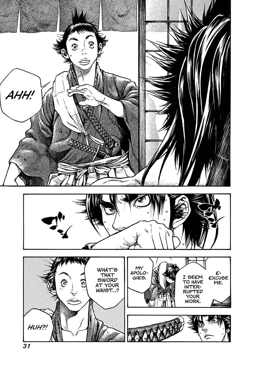 Kiomaru the Blacksmith Chapter 28 - Page 9