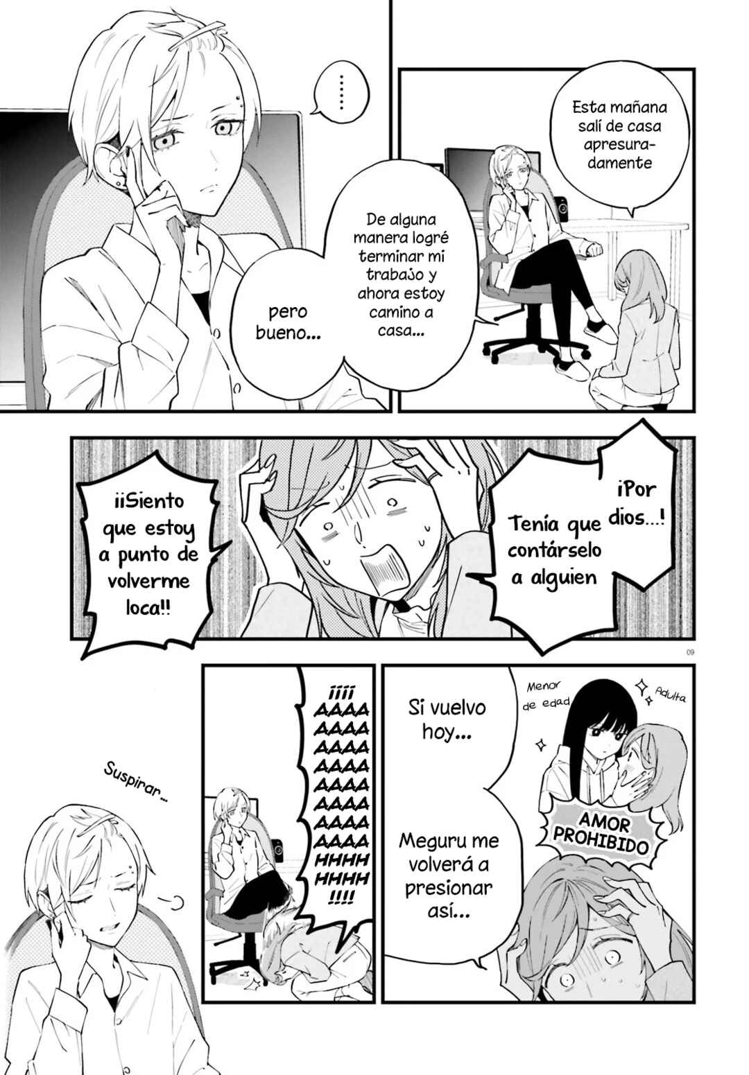 Keiyaku Shimai Chapter 17 - Page 10