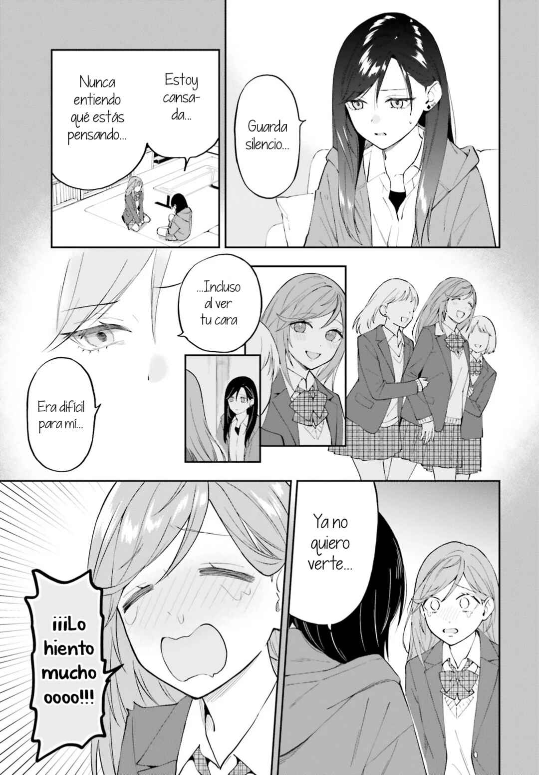 Keiyaku Shimai Chapter 17 - Page 14