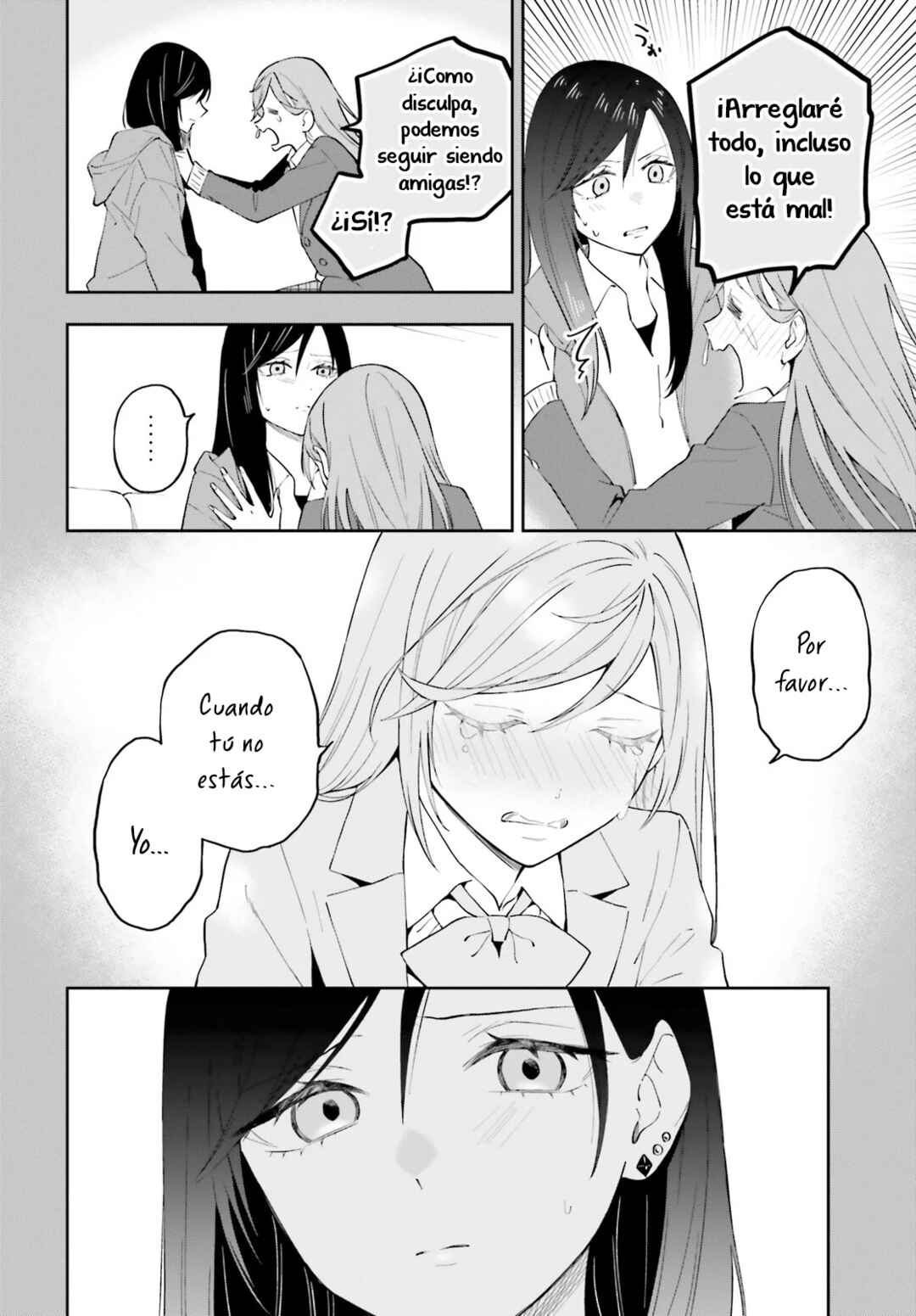 Keiyaku Shimai Chapter 17 - Page 15