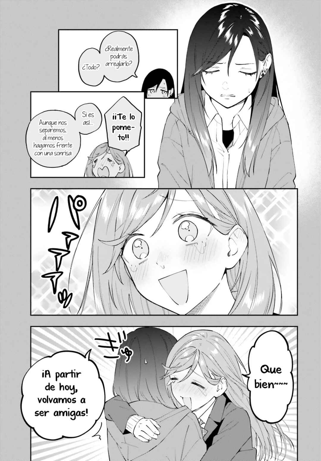 Keiyaku Shimai Chapter 17 - Page 16